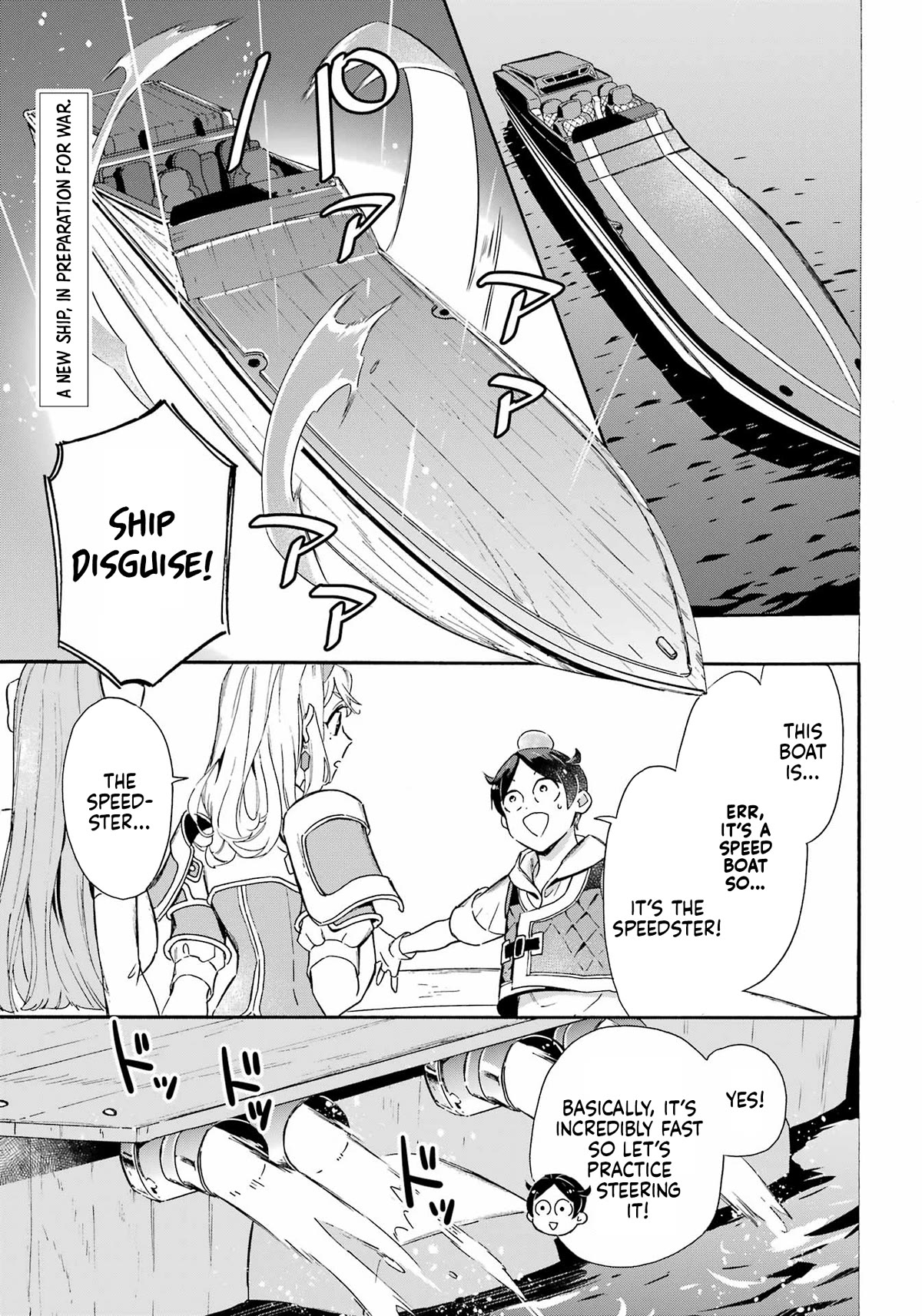 Mezase Gouka Kyakusen!! Chapter 31 page 2 - Chapter 31: Speed Boat and Training