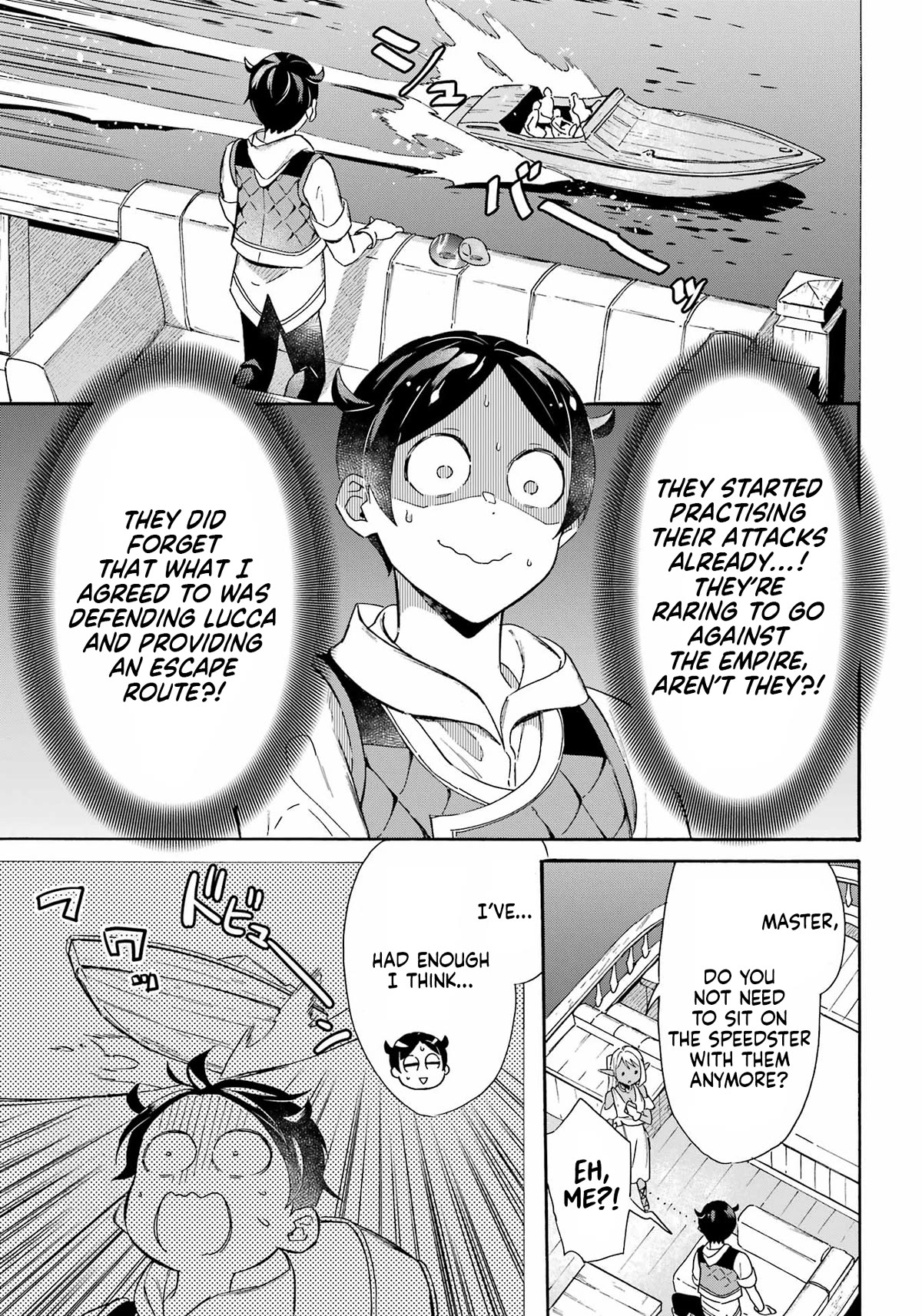 Mezase Gouka Kyakusen!! Chapter 31 page 5 - Chapter 31: Speed Boat and Training