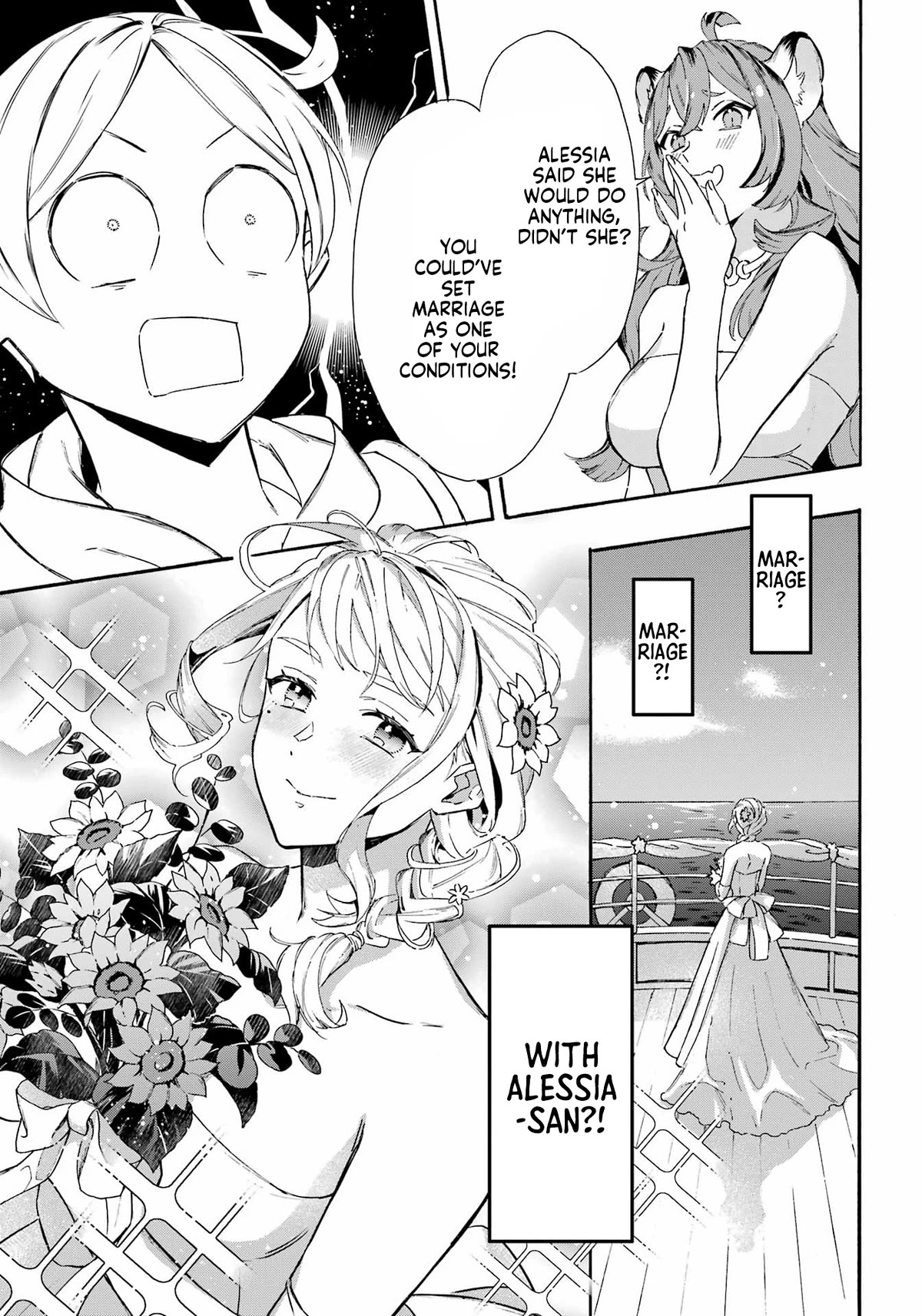Mezase Gouka Kyakusen!! Chapter 31 page 7 - Chapter 31: Speed Boat and Training