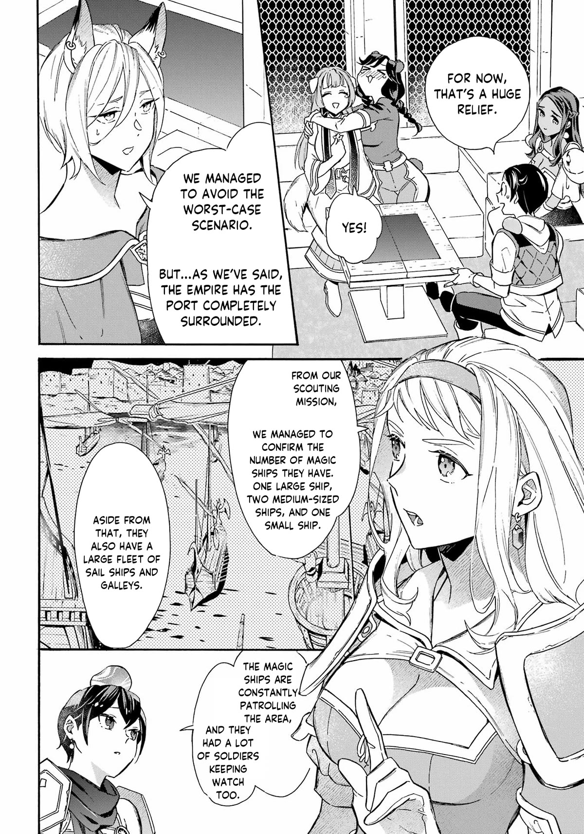 Mezase Gouka Kyakusen!! Chapter 32 page 5 - Chapter 32: Frontal Assault and Defence