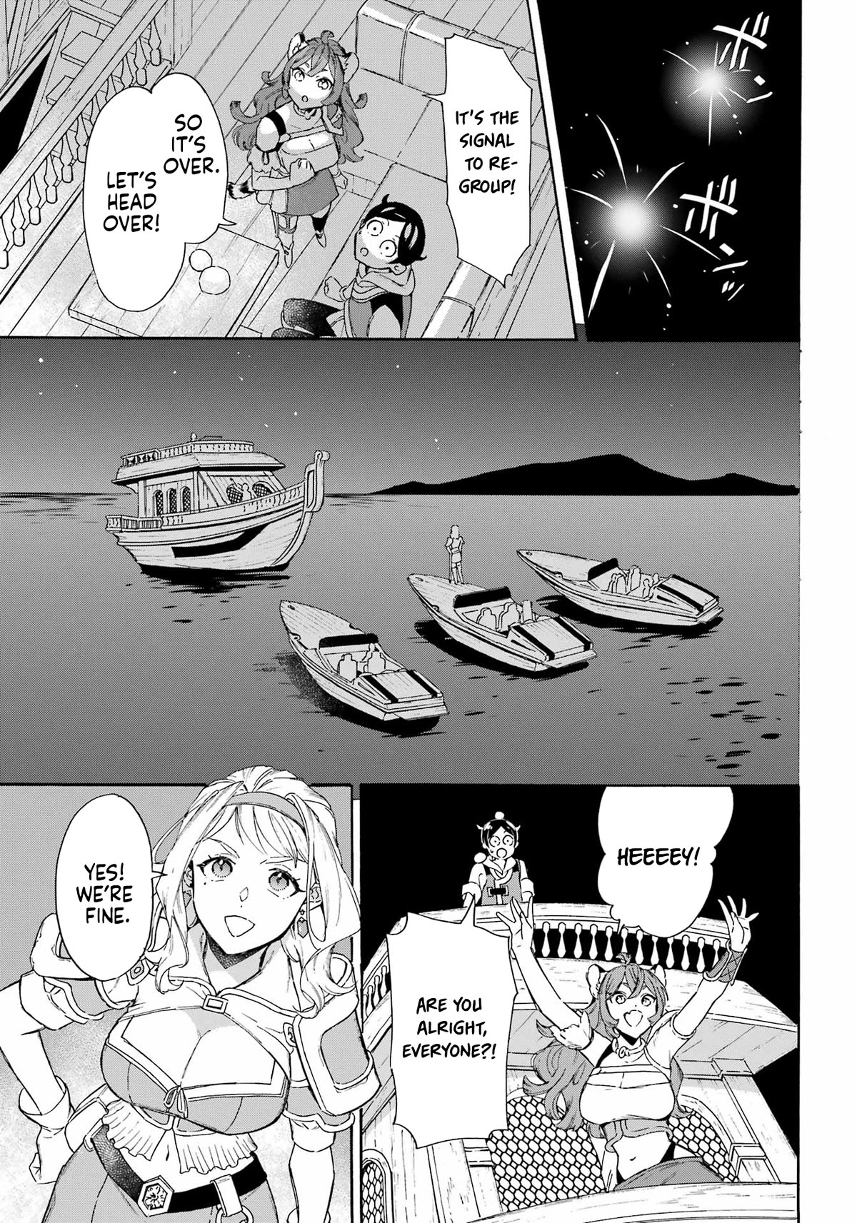 Mezase Gouka Kyakusen!! Chapter 33 page 10 - Chapter 33: Lucca's Situation and The Marquis' Request