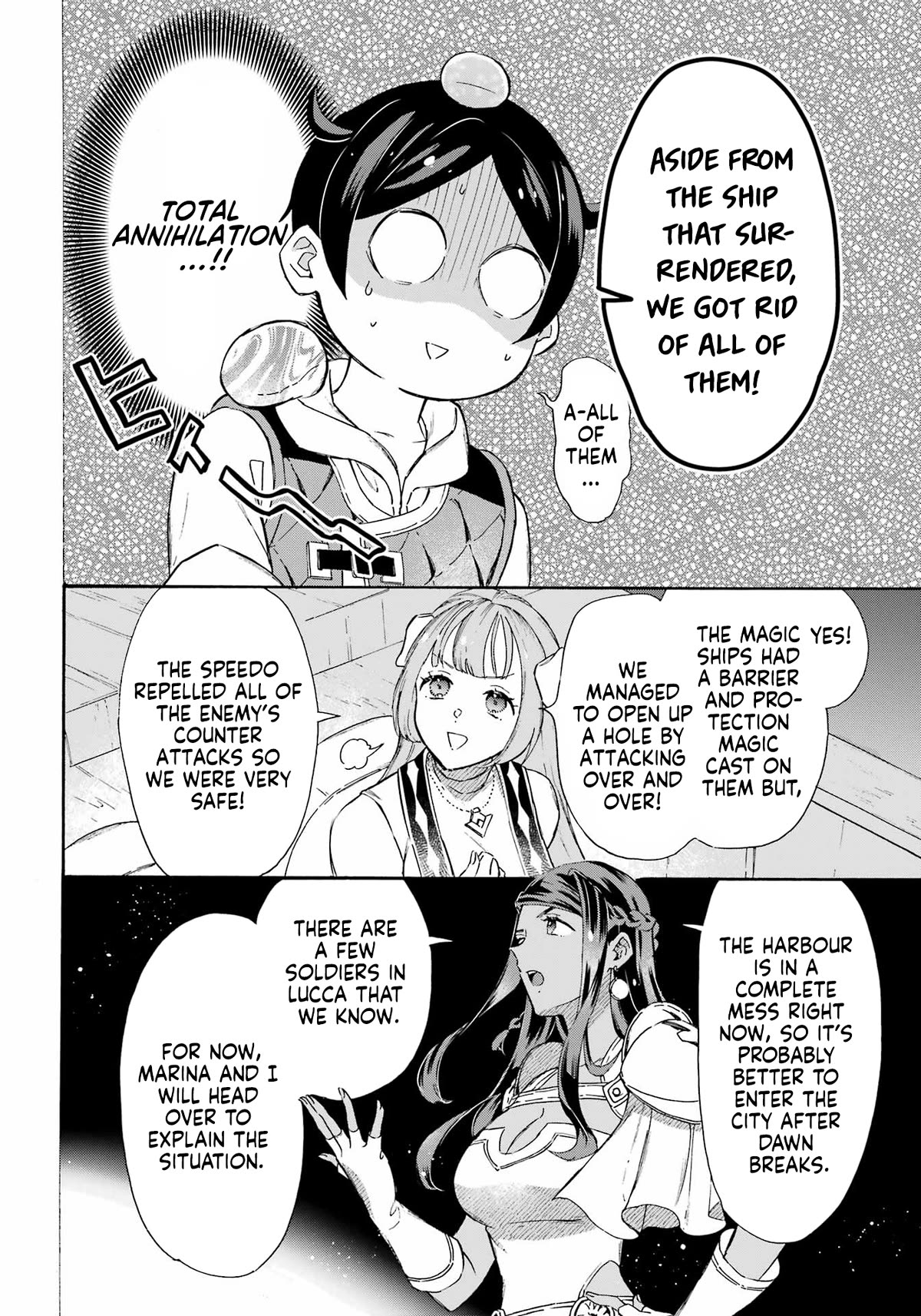 Mezase Gouka Kyakusen!! Chapter 33 page 11 - Chapter 33: Lucca's Situation and The Marquis' Request