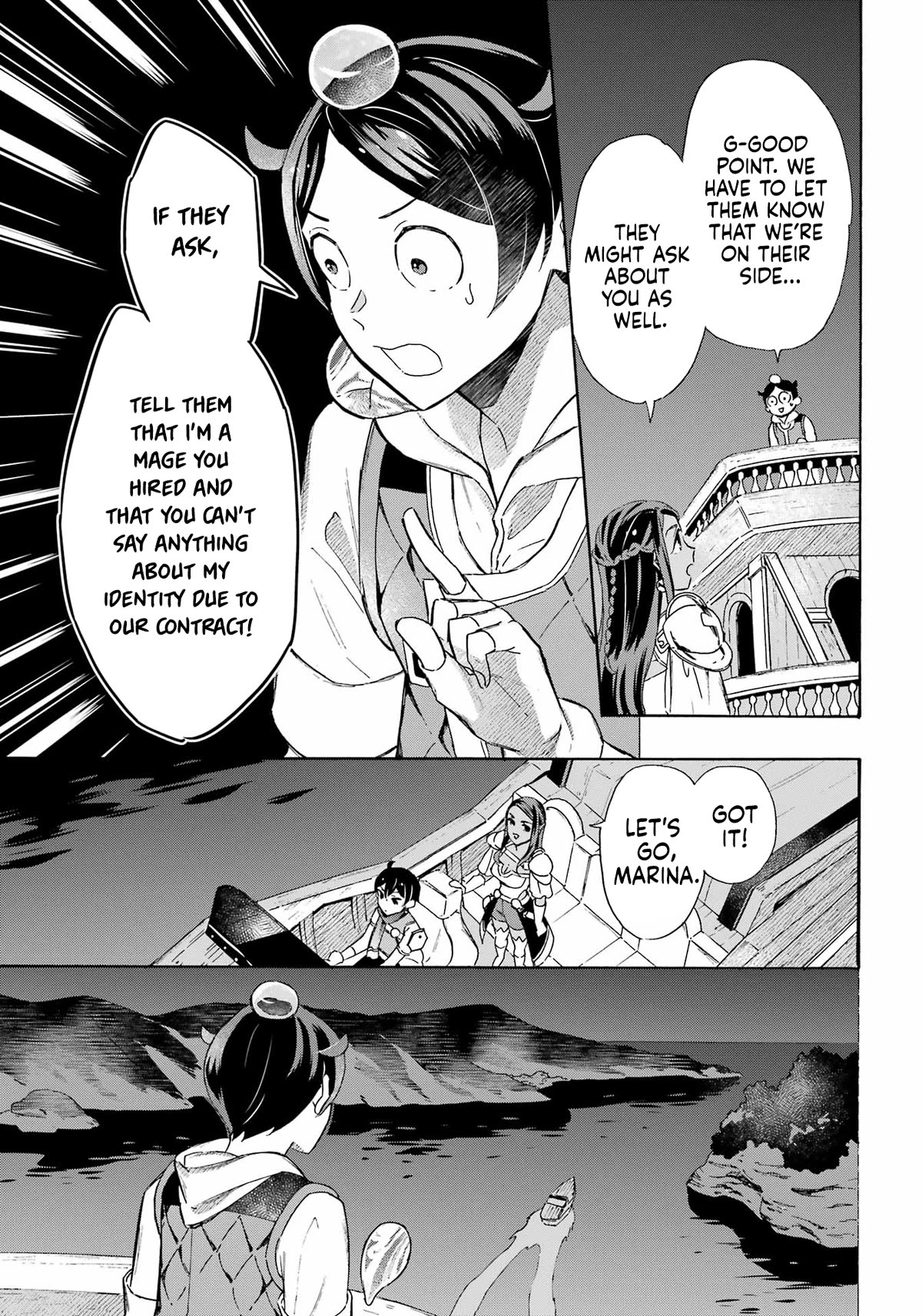 Mezase Gouka Kyakusen!! Chapter 33 page 12 - Chapter 33: Lucca's Situation and The Marquis' Request