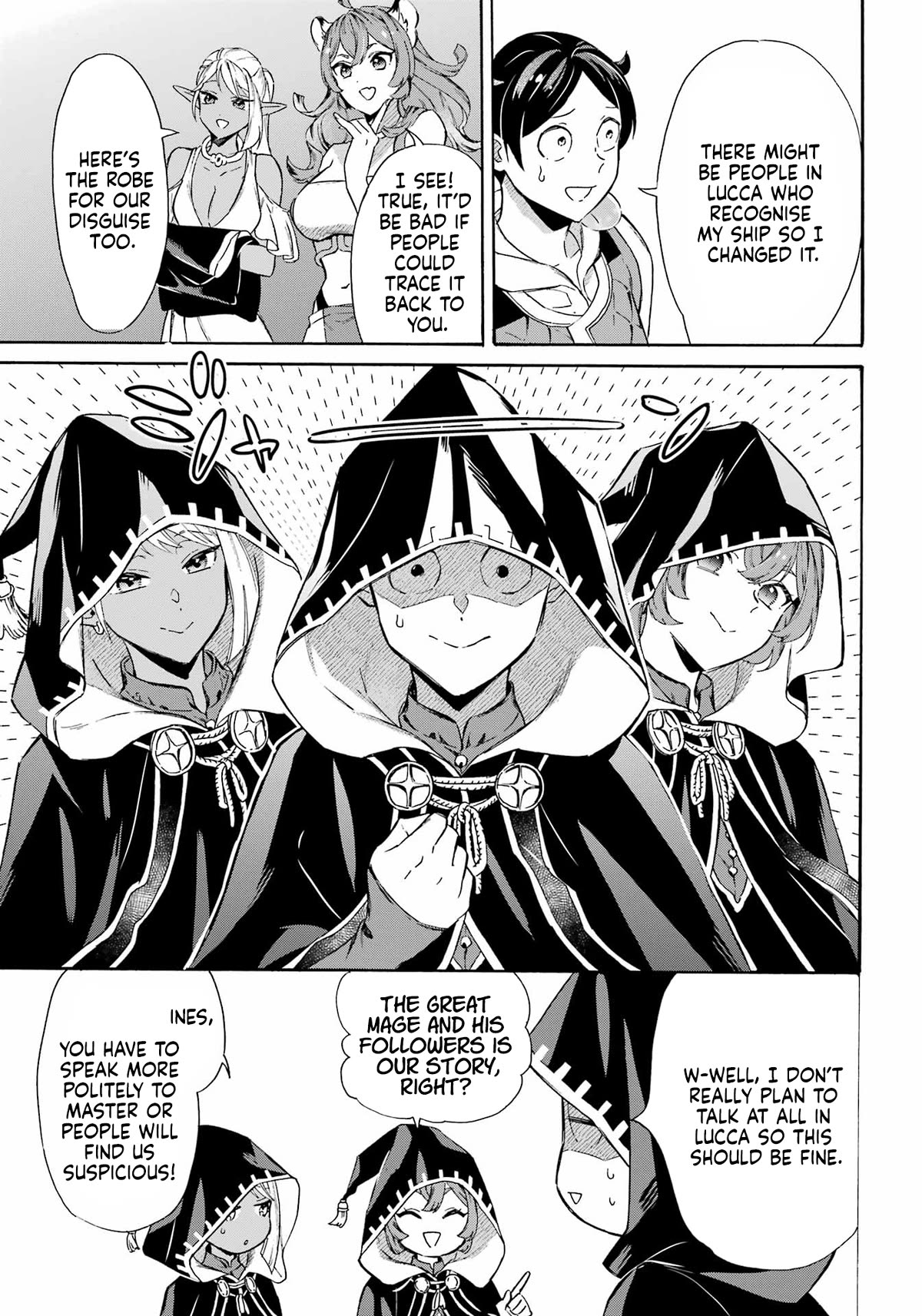 Mezase Gouka Kyakusen!! Chapter 33 page 16 - Chapter 33: Lucca's Situation and The Marquis' Request