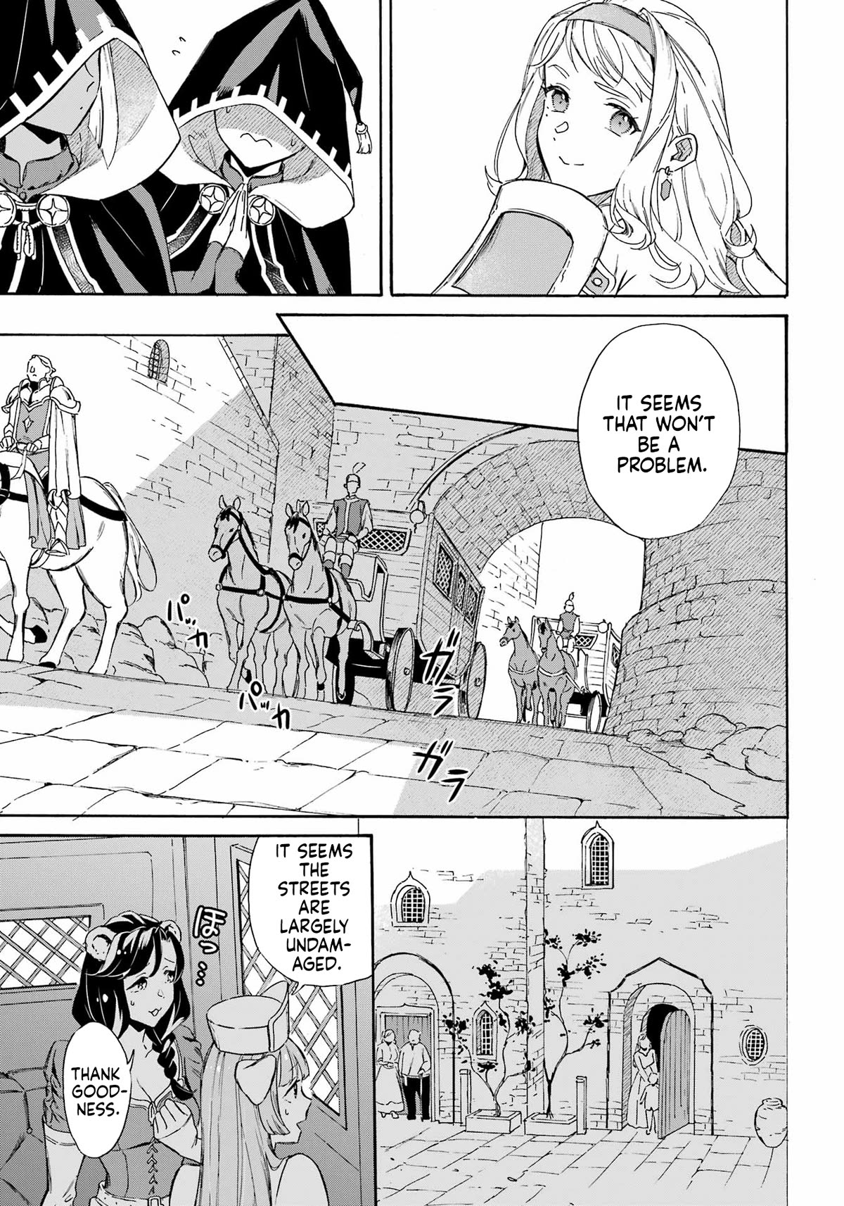 Mezase Gouka Kyakusen!! Chapter 33 page 20 - Chapter 33: Lucca's Situation and The Marquis' Request