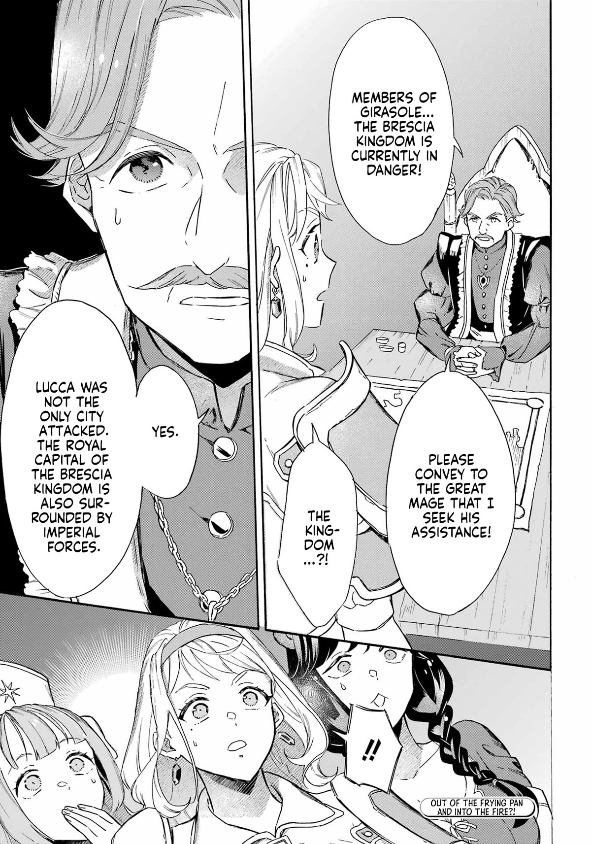 Mezase Gouka Kyakusen!! Chapter 33 page 24 - Chapter 33: Lucca's Situation and The Marquis' Request