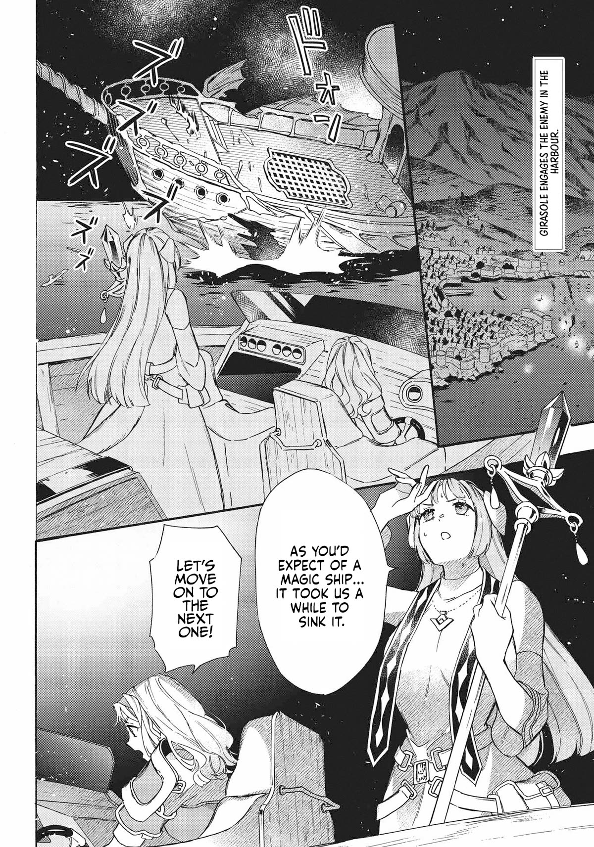 Mezase Gouka Kyakusen!! Chapter 33 page 3 - Chapter 33: Lucca's Situation and The Marquis' Request
