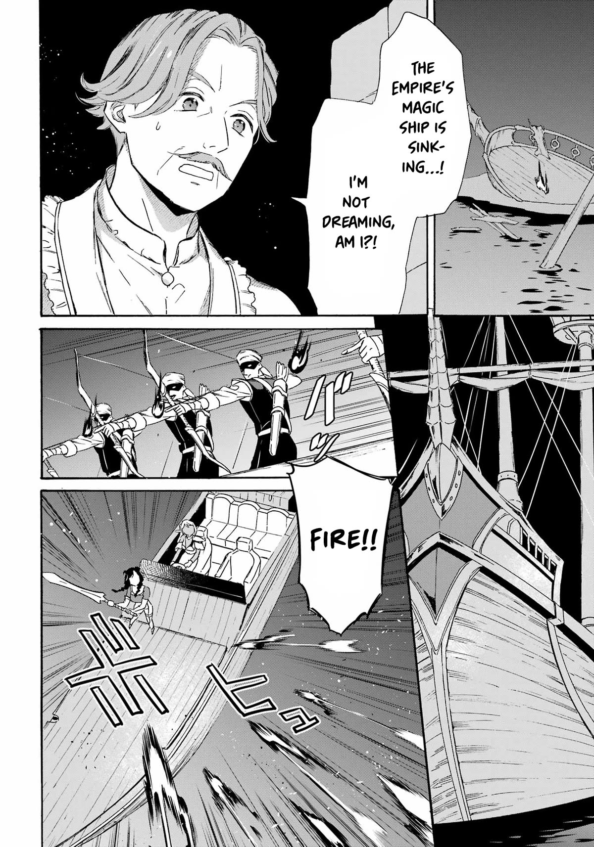 Mezase Gouka Kyakusen!! Chapter 33 page 5 - Chapter 33: Lucca's Situation and The Marquis' Request