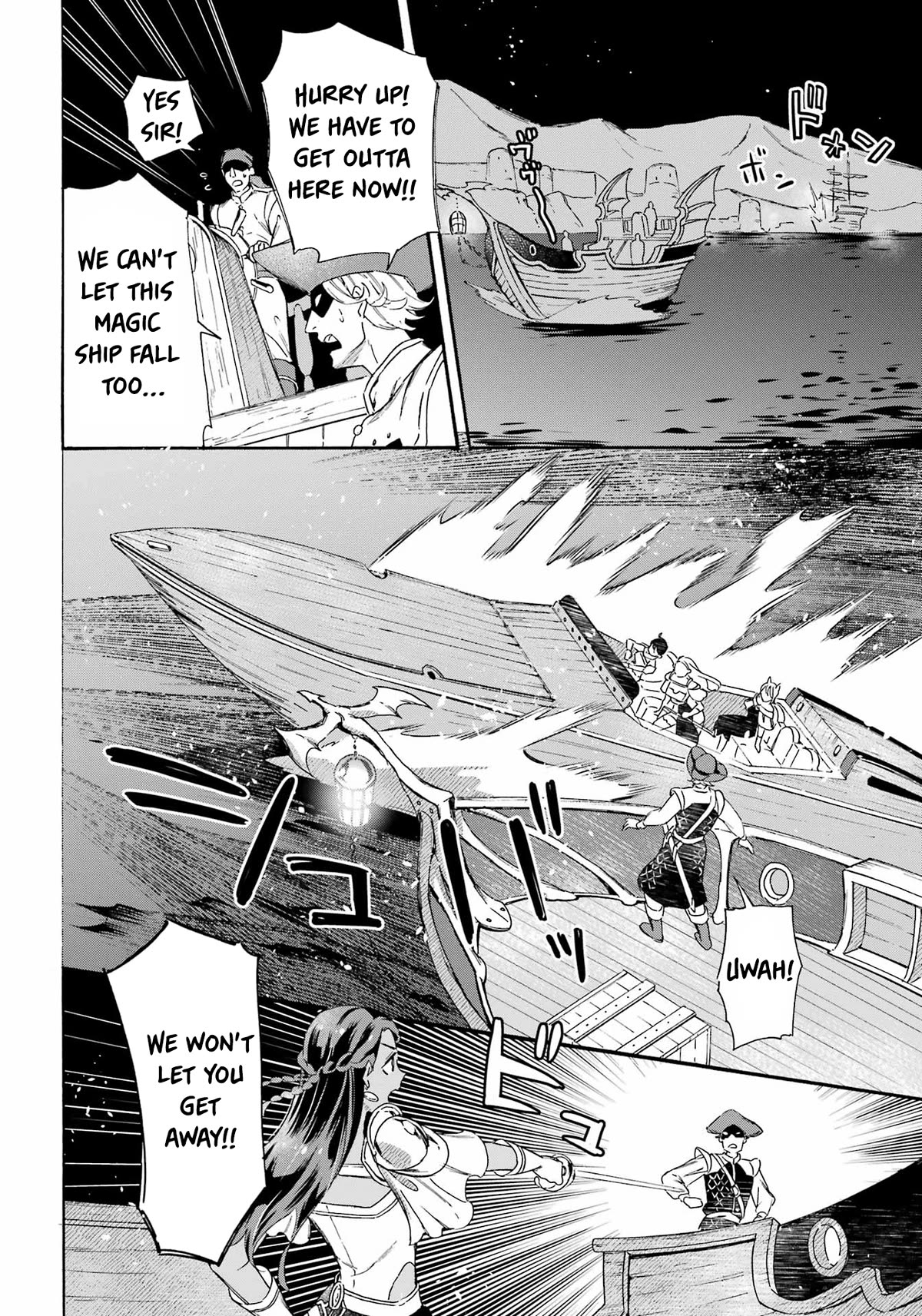 Mezase Gouka Kyakusen!! Chapter 33 page 7 - Chapter 33: Lucca's Situation and The Marquis' Request