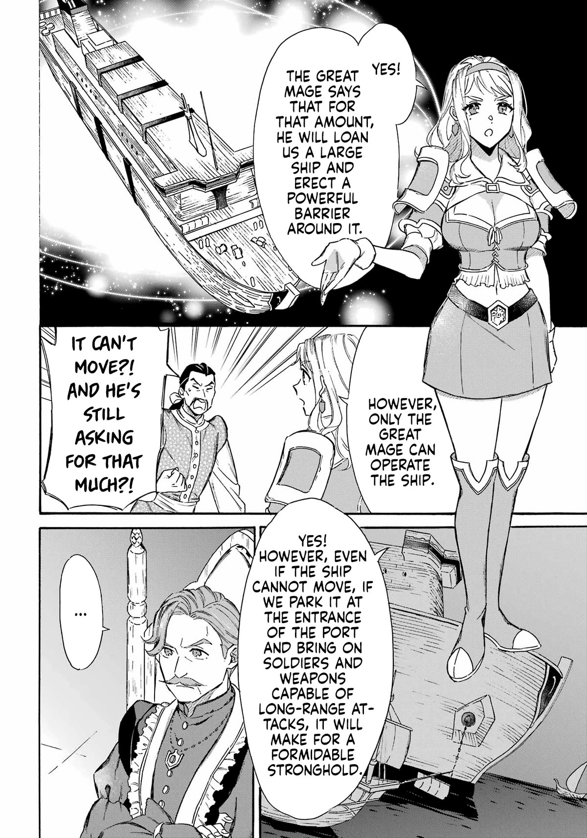 Mezase Gouka Kyakusen!! Chapter 34 page 11 - Chapter 34: An Underhanded Plan and Negotiations