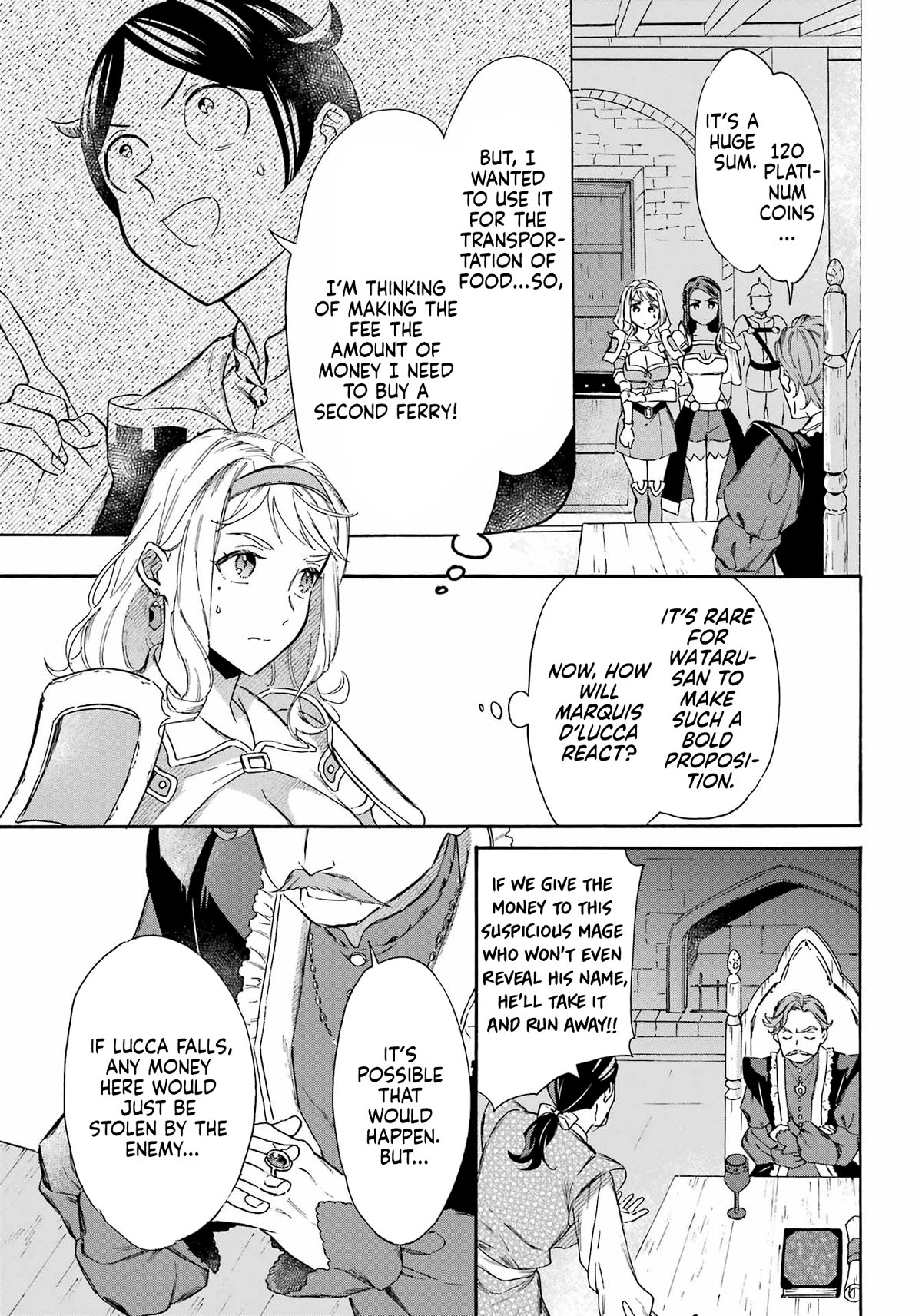 Mezase Gouka Kyakusen!! Chapter 34 page 12 - Chapter 34: An Underhanded Plan and Negotiations