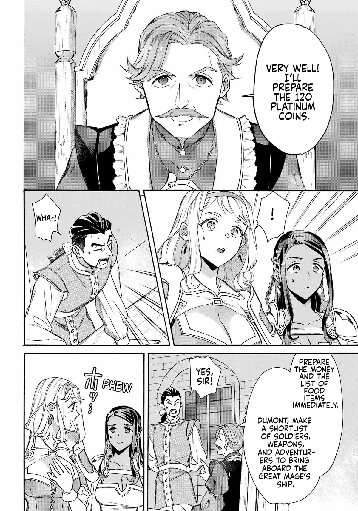 Mezase Gouka Kyakusen!! Chapter 34 page 13 - Chapter 34: An Underhanded Plan and Negotiations