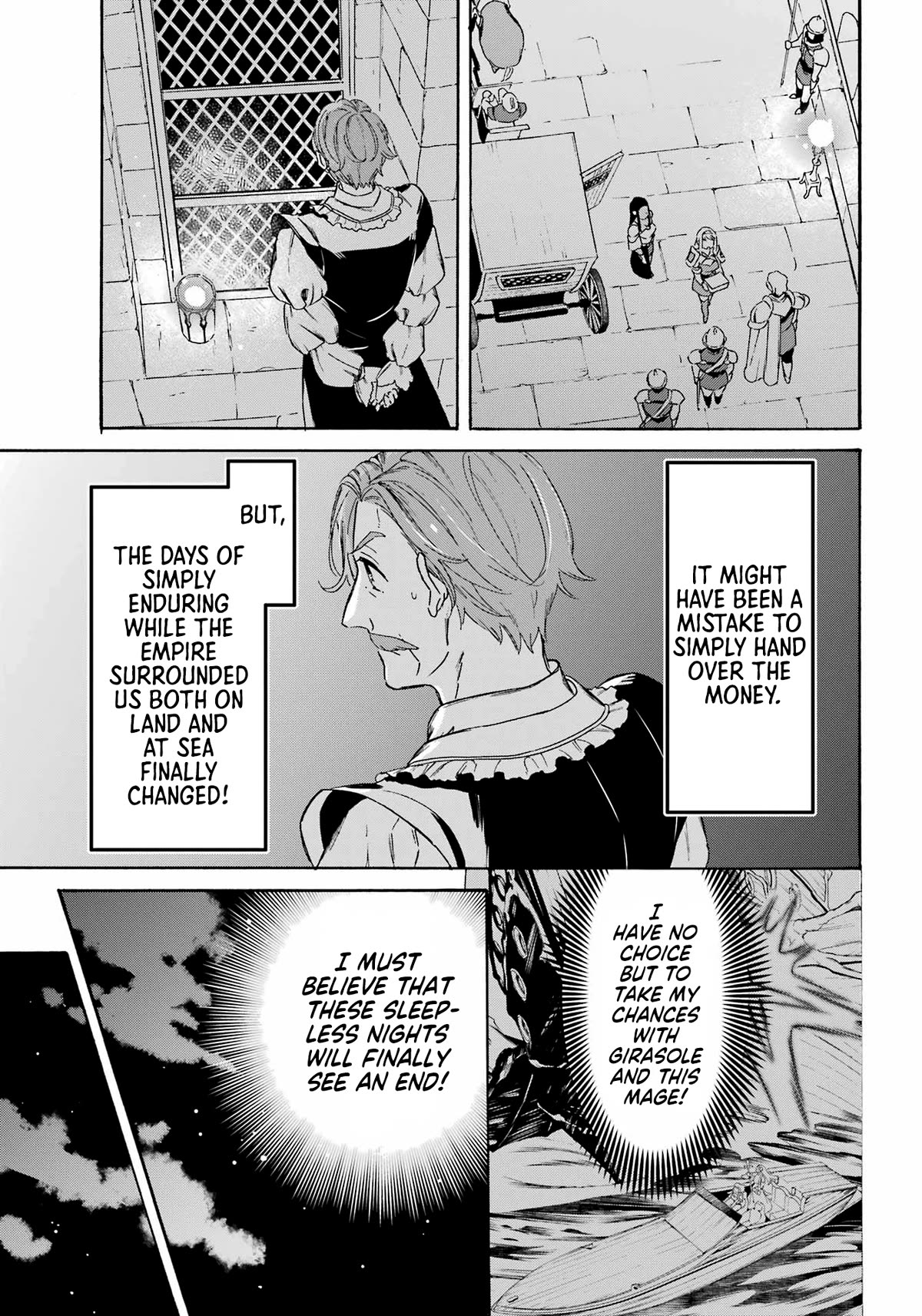 Mezase Gouka Kyakusen!! Chapter 34 page 14 - Chapter 34: An Underhanded Plan and Negotiations