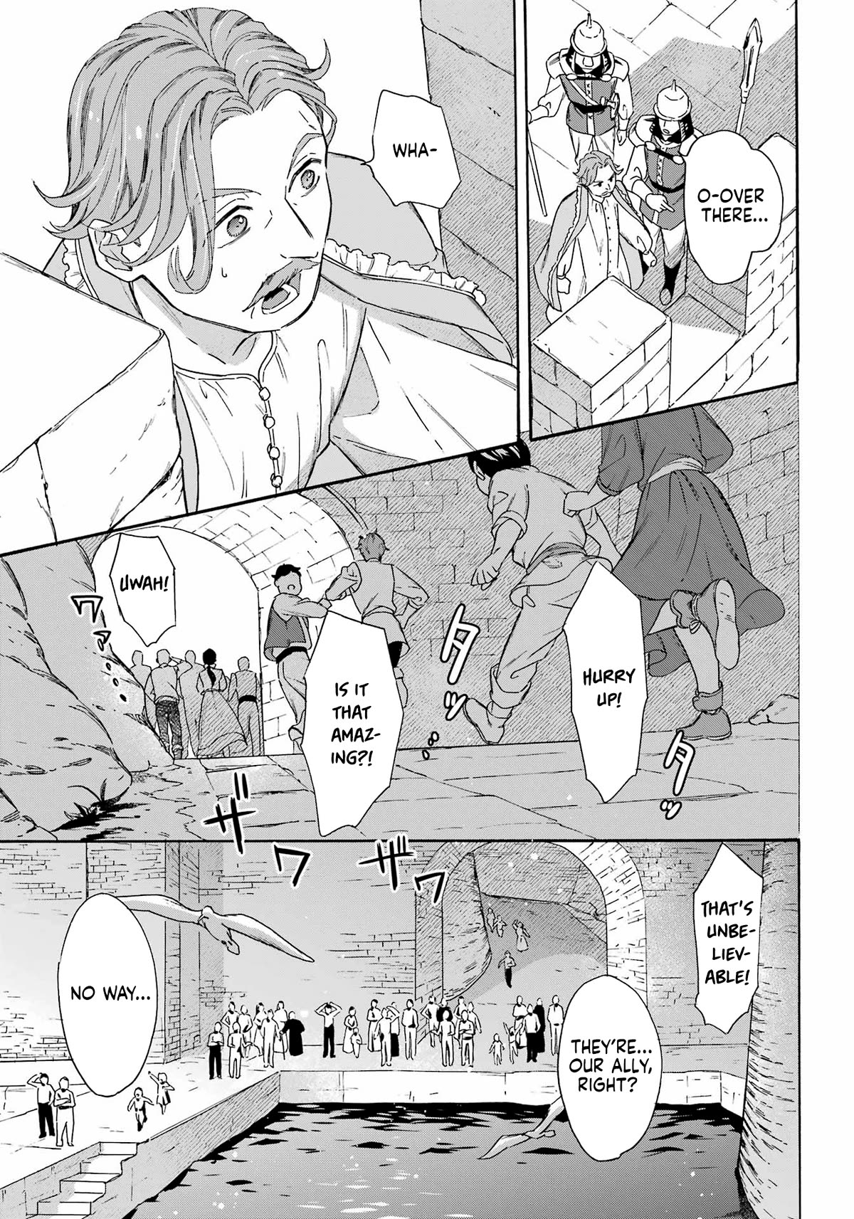Mezase Gouka Kyakusen!! Chapter 34 page 16 - Chapter 34: An Underhanded Plan and Negotiations