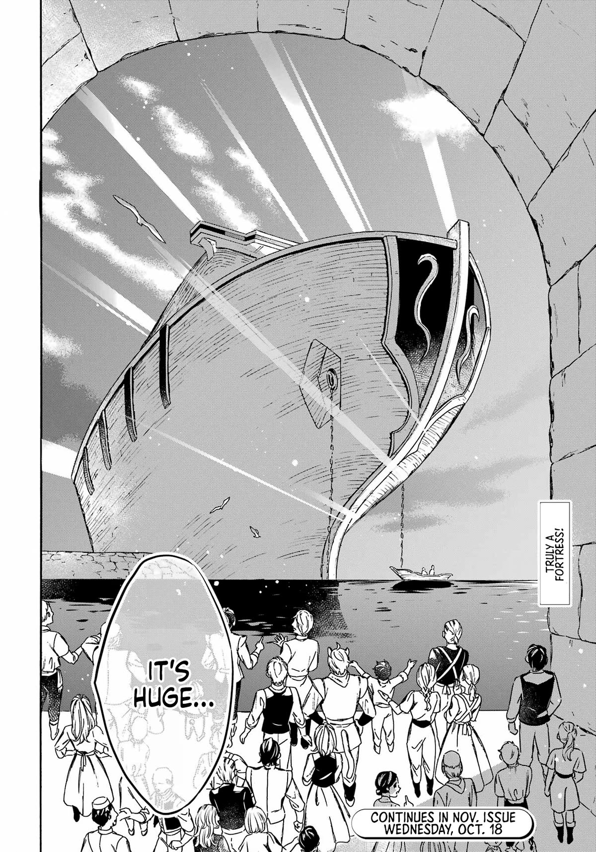 Mezase Gouka Kyakusen!! Chapter 34 page 17 - Chapter 34: An Underhanded Plan and Negotiations