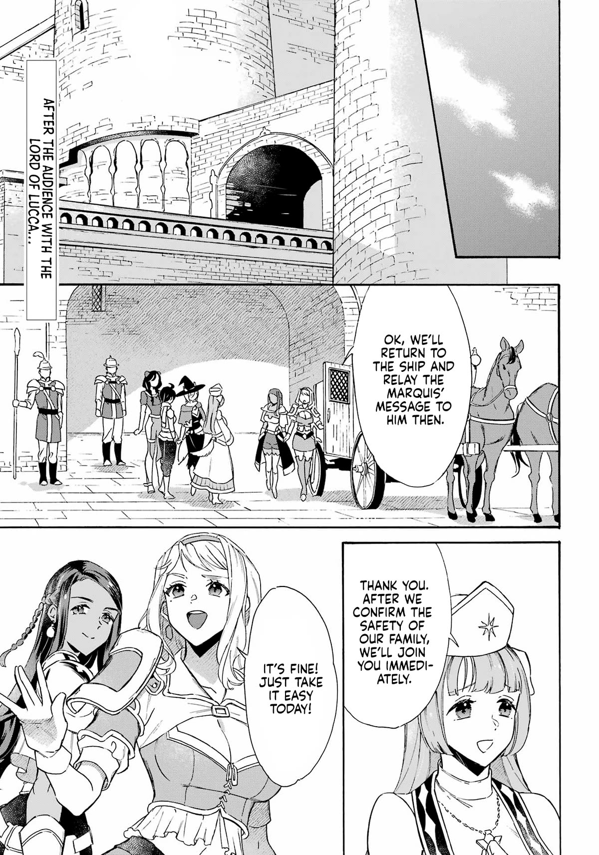 Mezase Gouka Kyakusen!! Chapter 34 page 2 - Chapter 34: An Underhanded Plan and Negotiations