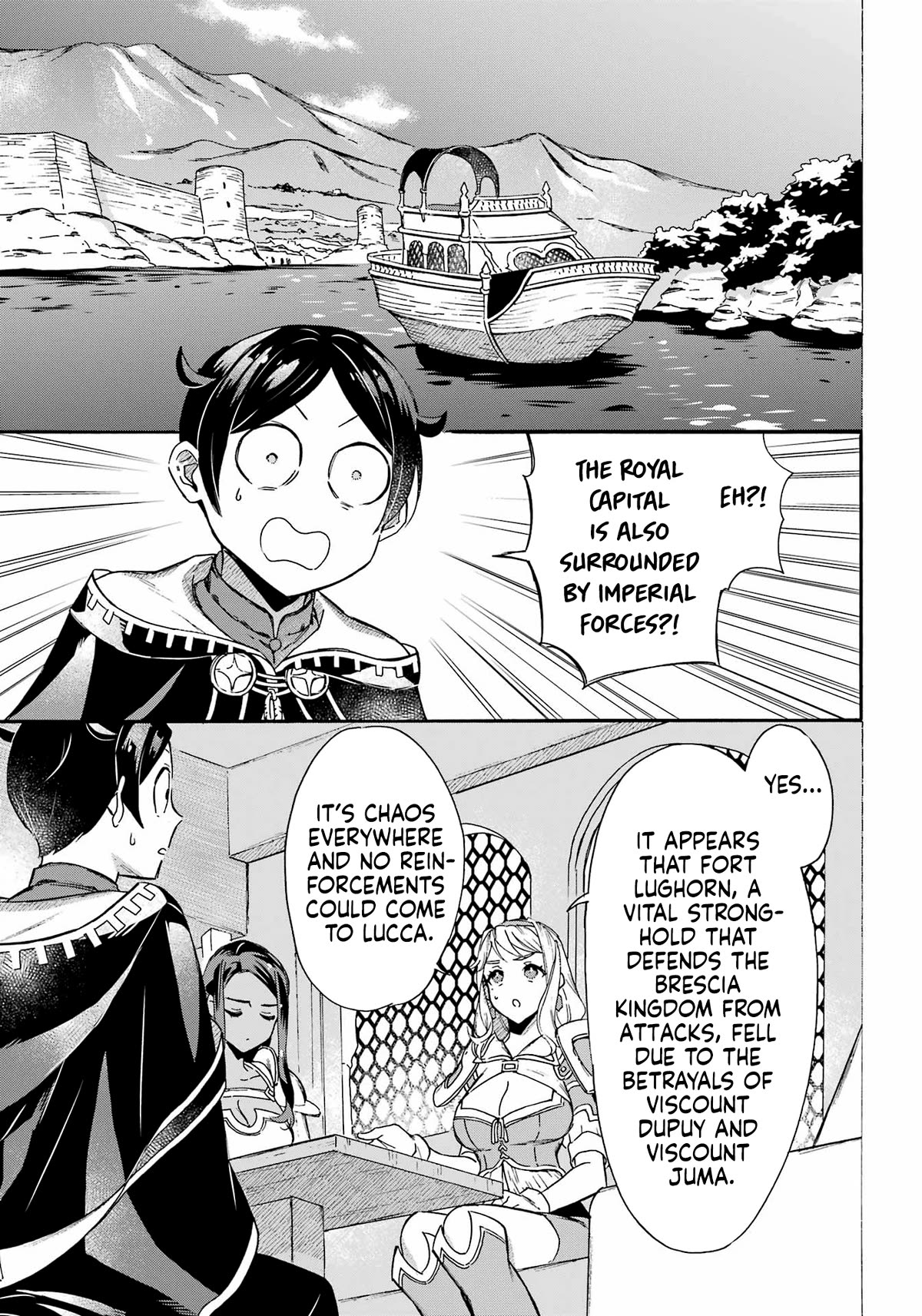 Mezase Gouka Kyakusen!! Chapter 34 page 4 - Chapter 34: An Underhanded Plan and Negotiations