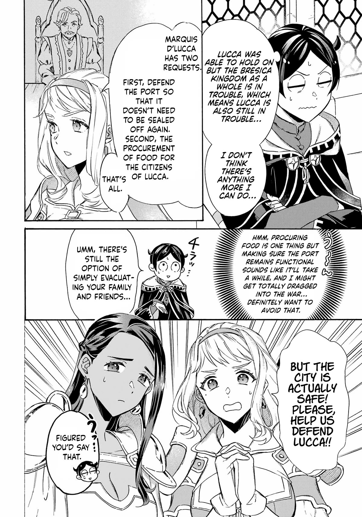 Mezase Gouka Kyakusen!! Chapter 34 page 5 - Chapter 34: An Underhanded Plan and Negotiations
