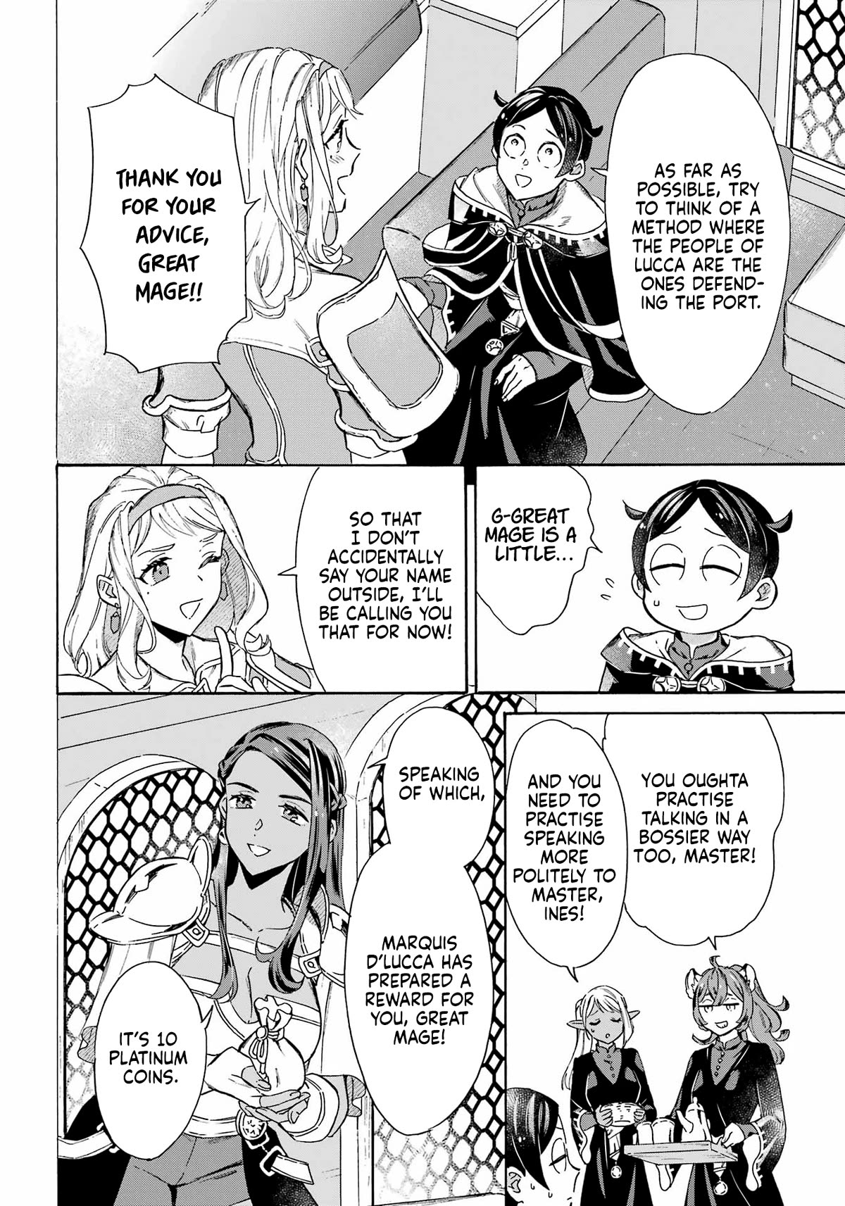 Mezase Gouka Kyakusen!! Chapter 34 page 7 - Chapter 34: An Underhanded Plan and Negotiations