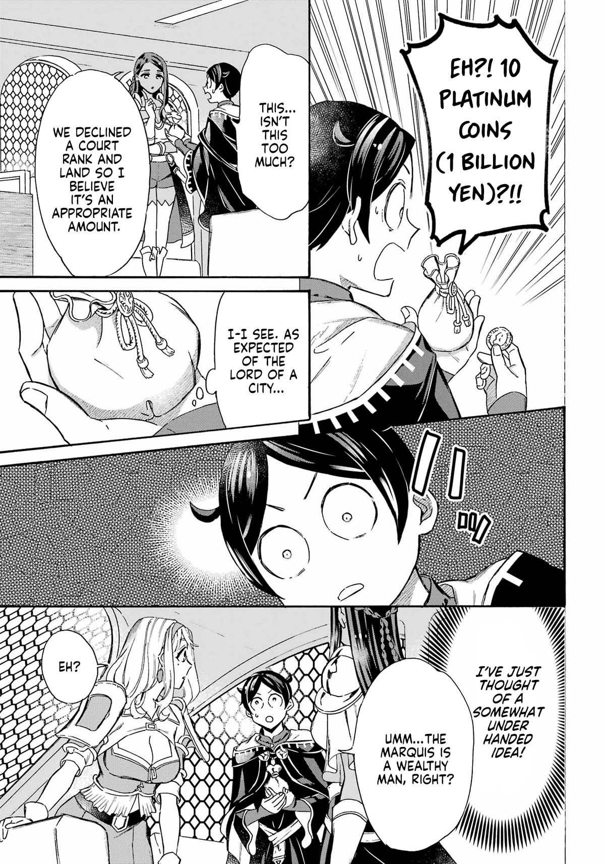 Mezase Gouka Kyakusen!! Chapter 34 page 8 - Chapter 34: An Underhanded Plan and Negotiations