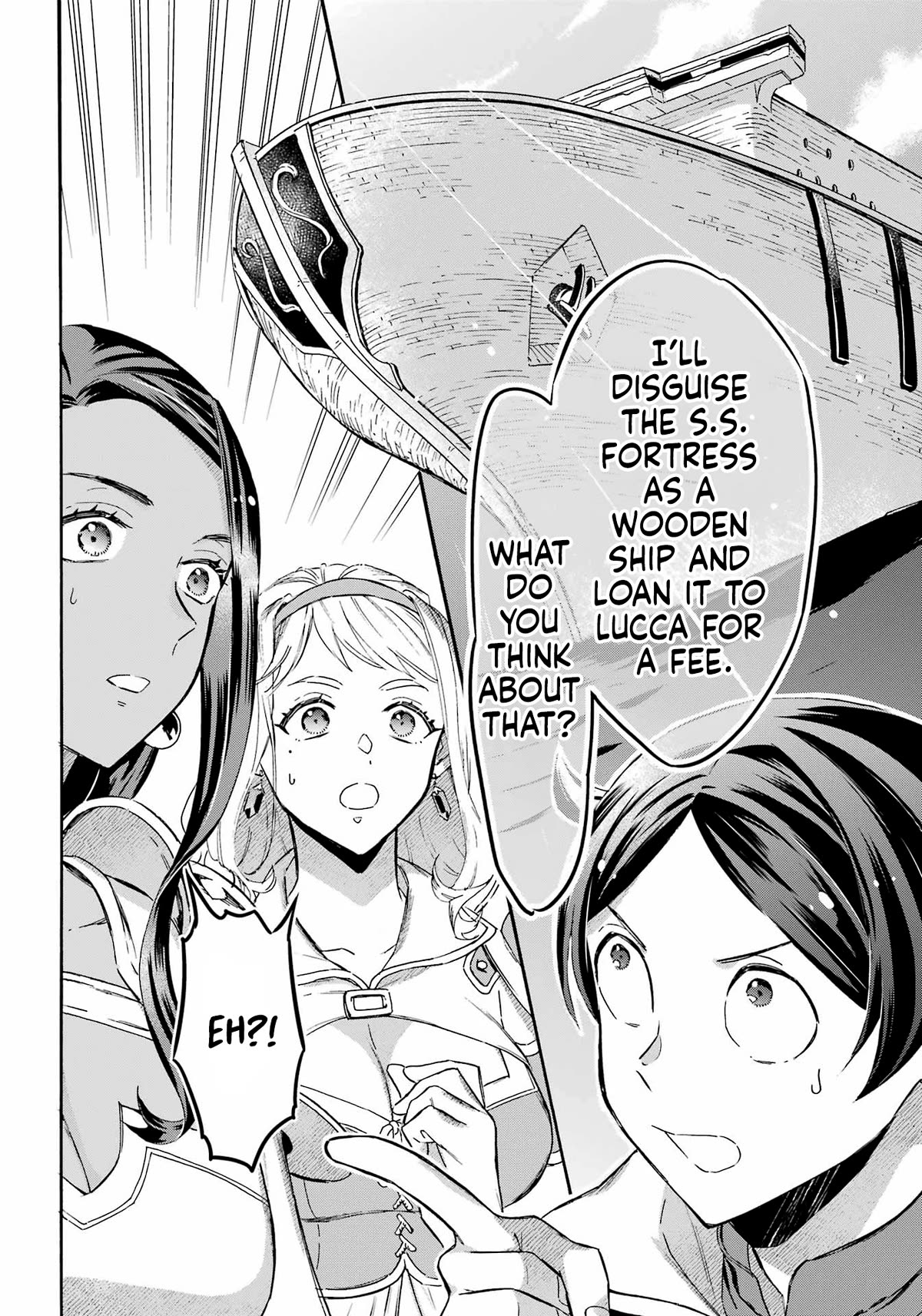 Mezase Gouka Kyakusen!! Chapter 34 page 9 - Chapter 34: An Underhanded Plan and Negotiations