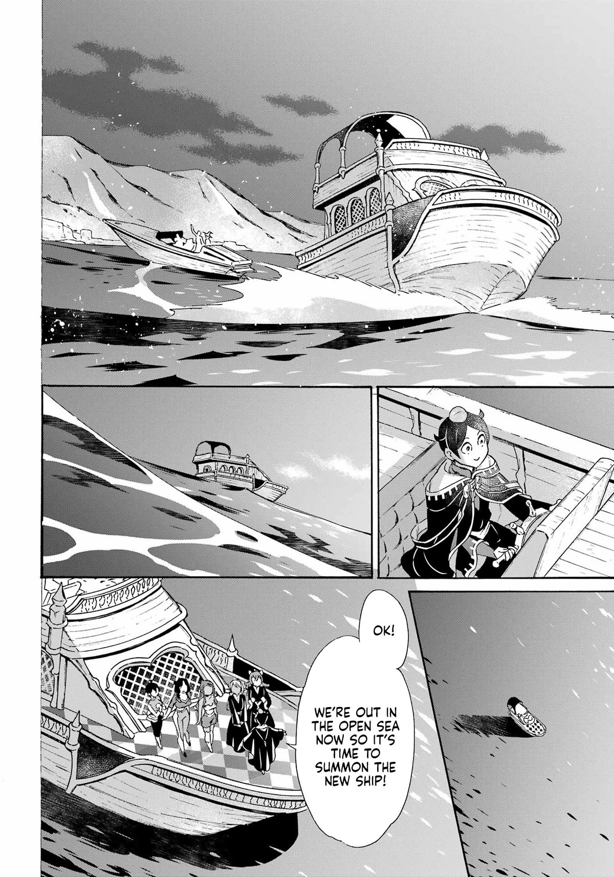 Mezase Gouka Kyakusen!! Chapter 35 page 13 - Chapter 35: Parking the S.S.Fortress and Departure