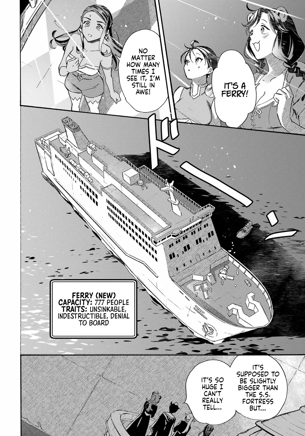 Mezase Gouka Kyakusen!! Chapter 35 page 16 - Chapter 35: Parking the S.S.Fortress and Departure