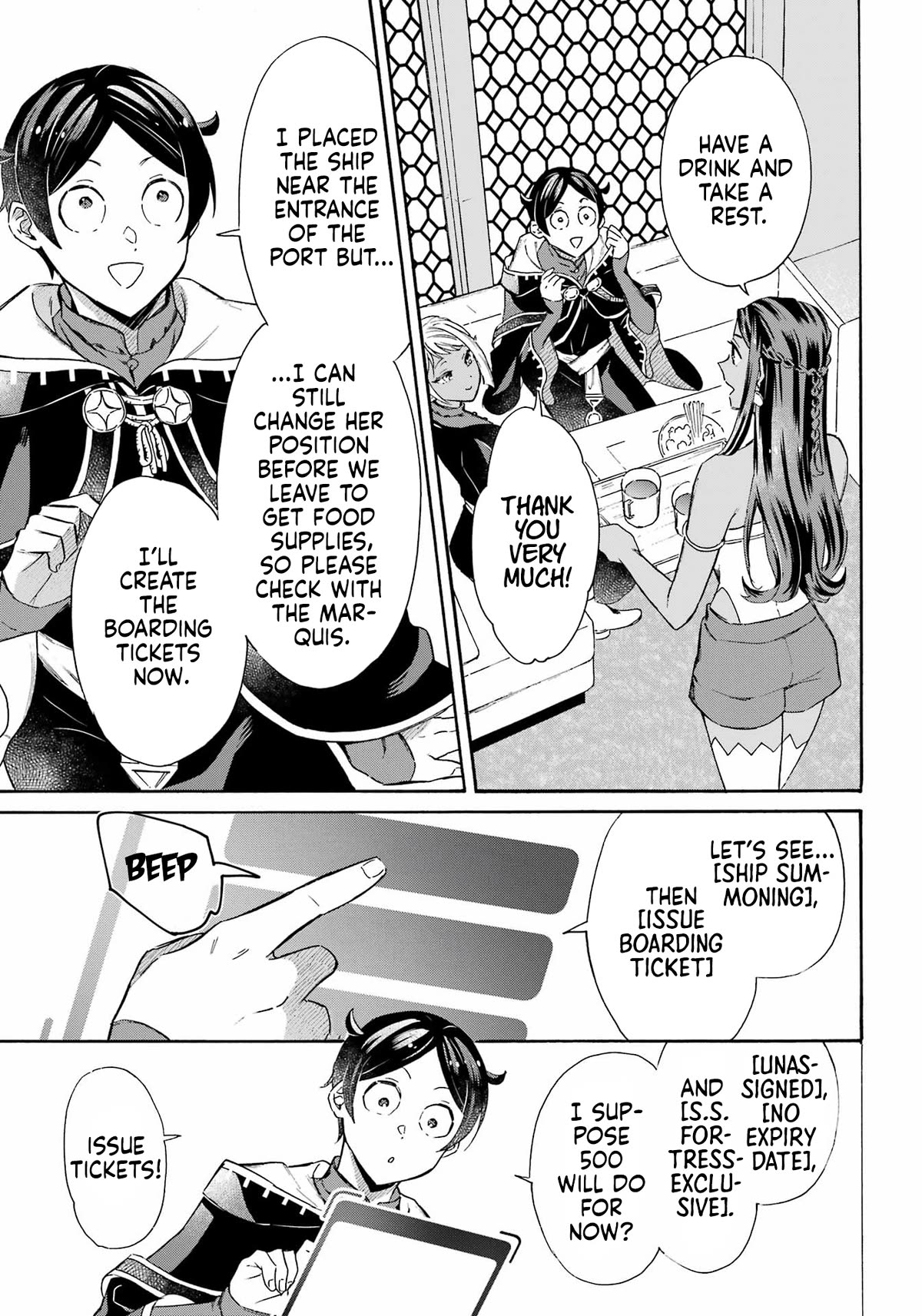 Mezase Gouka Kyakusen!! Chapter 35 page 4 - Chapter 35: Parking the S.S.Fortress and Departure