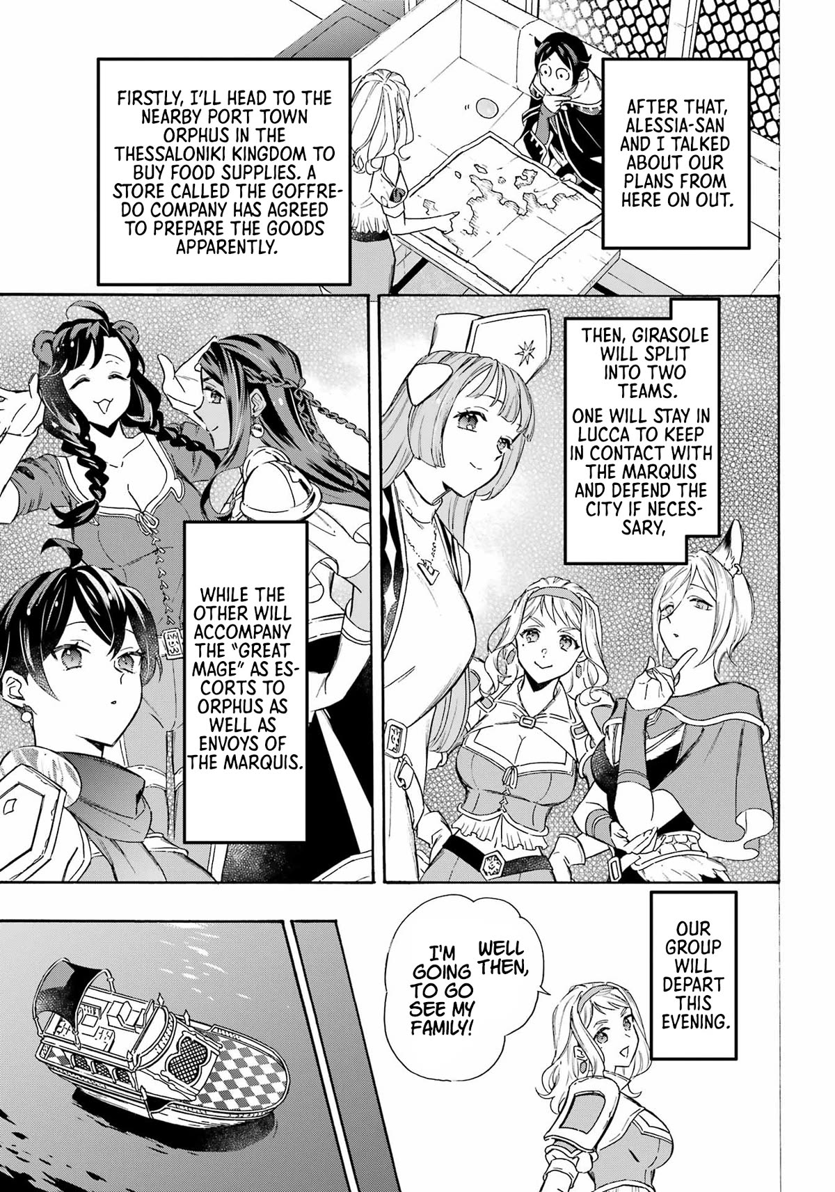 Mezase Gouka Kyakusen!! Chapter 35 page 6 - Chapter 35: Parking the S.S.Fortress and Departure