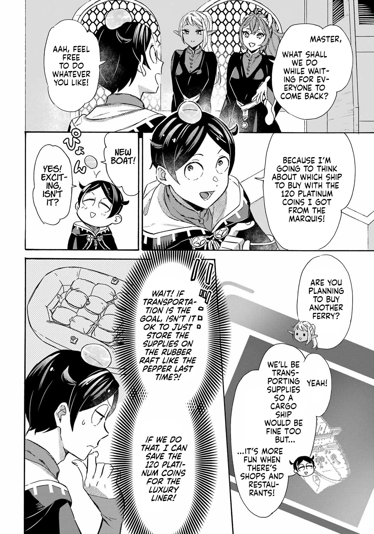 Mezase Gouka Kyakusen!! Chapter 35 page 7 - Chapter 35: Parking the S.S.Fortress and Departure