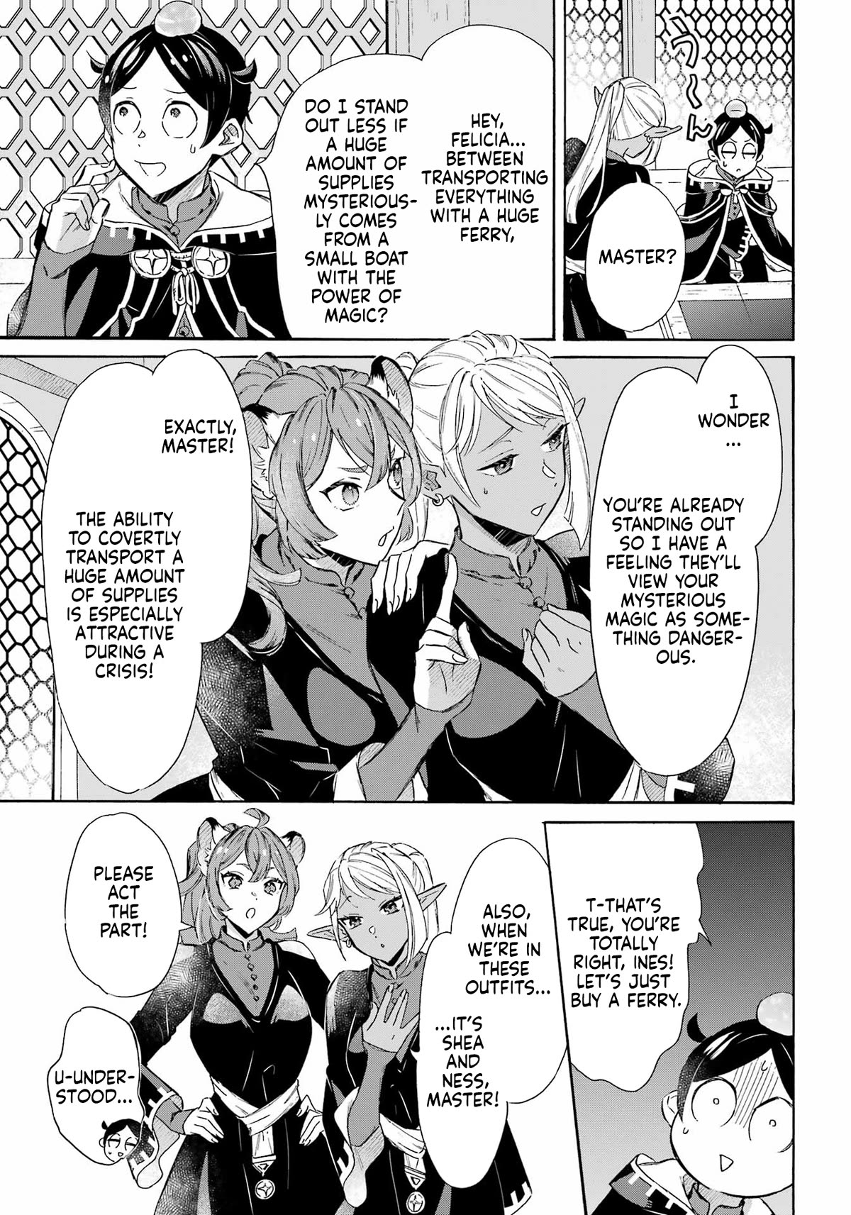 Mezase Gouka Kyakusen!! Chapter 35 page 8 - Chapter 35: Parking the S.S.Fortress and Departure