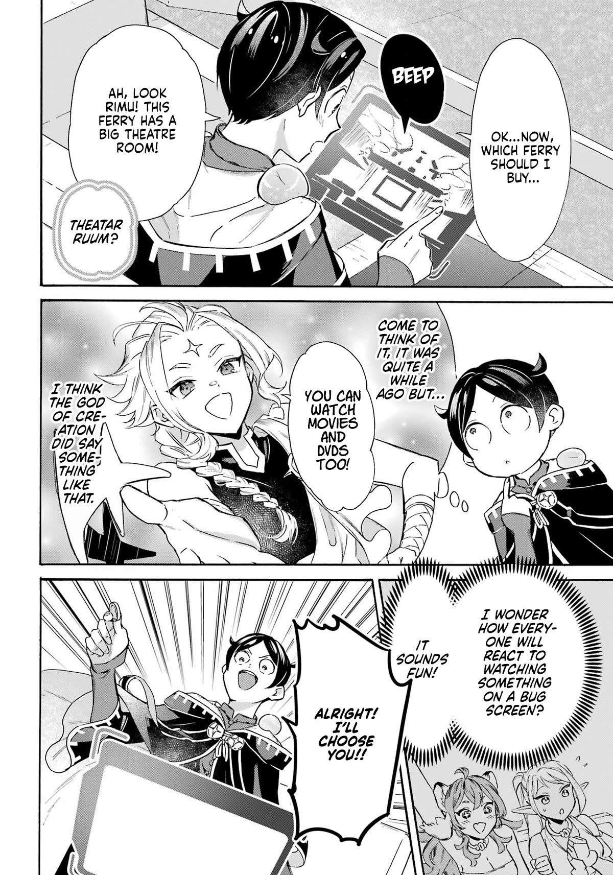 Mezase Gouka Kyakusen!! Chapter 35 page 9 - Chapter 35: Parking the S.S.Fortress and Departure