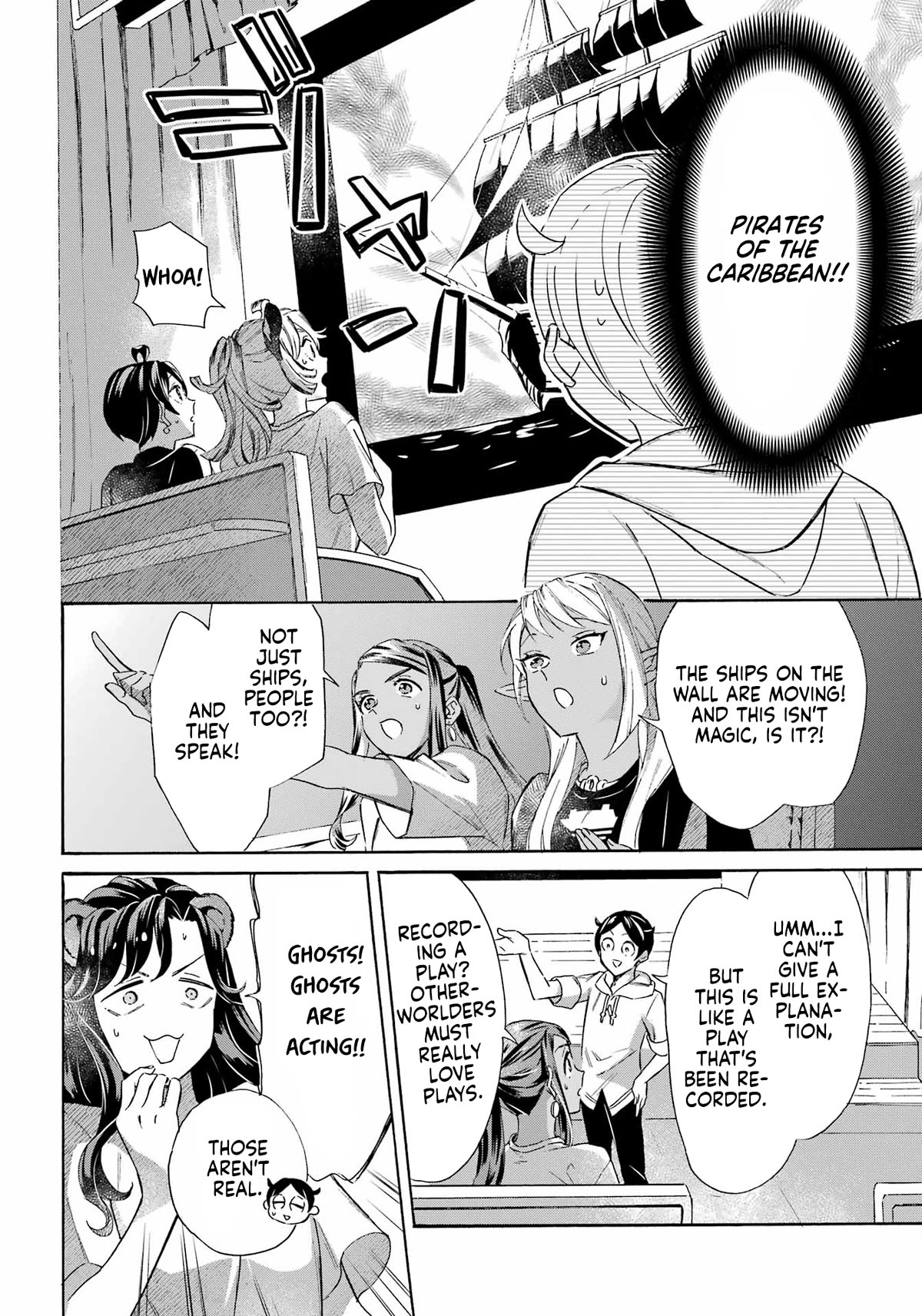 Mezase Gouka Kyakusen!! Chapter 36 page 11 - Chapter 36: The S.S. Stronghold and High-speed Jiggle