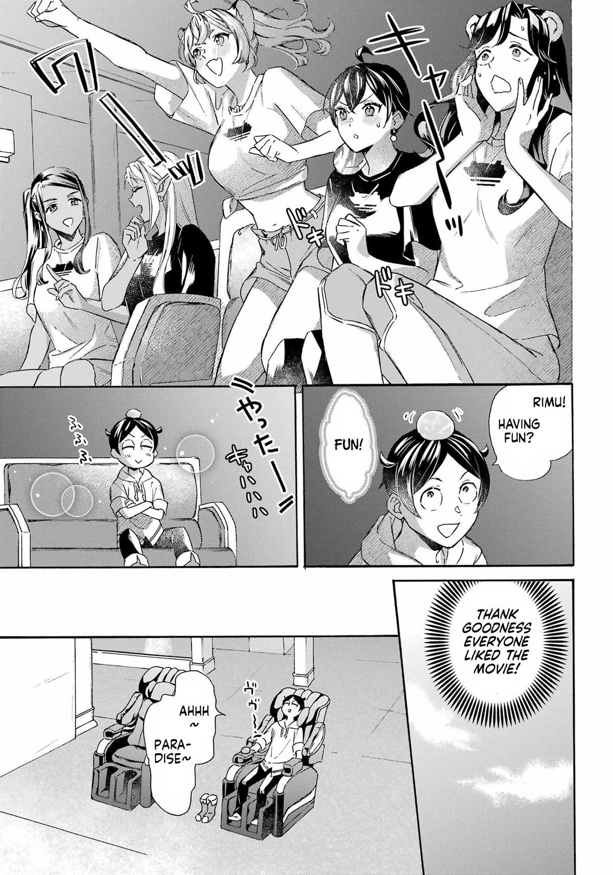 Mezase Gouka Kyakusen!! Chapter 36 page 12 - Chapter 36: The S.S. Stronghold and High-speed Jiggle