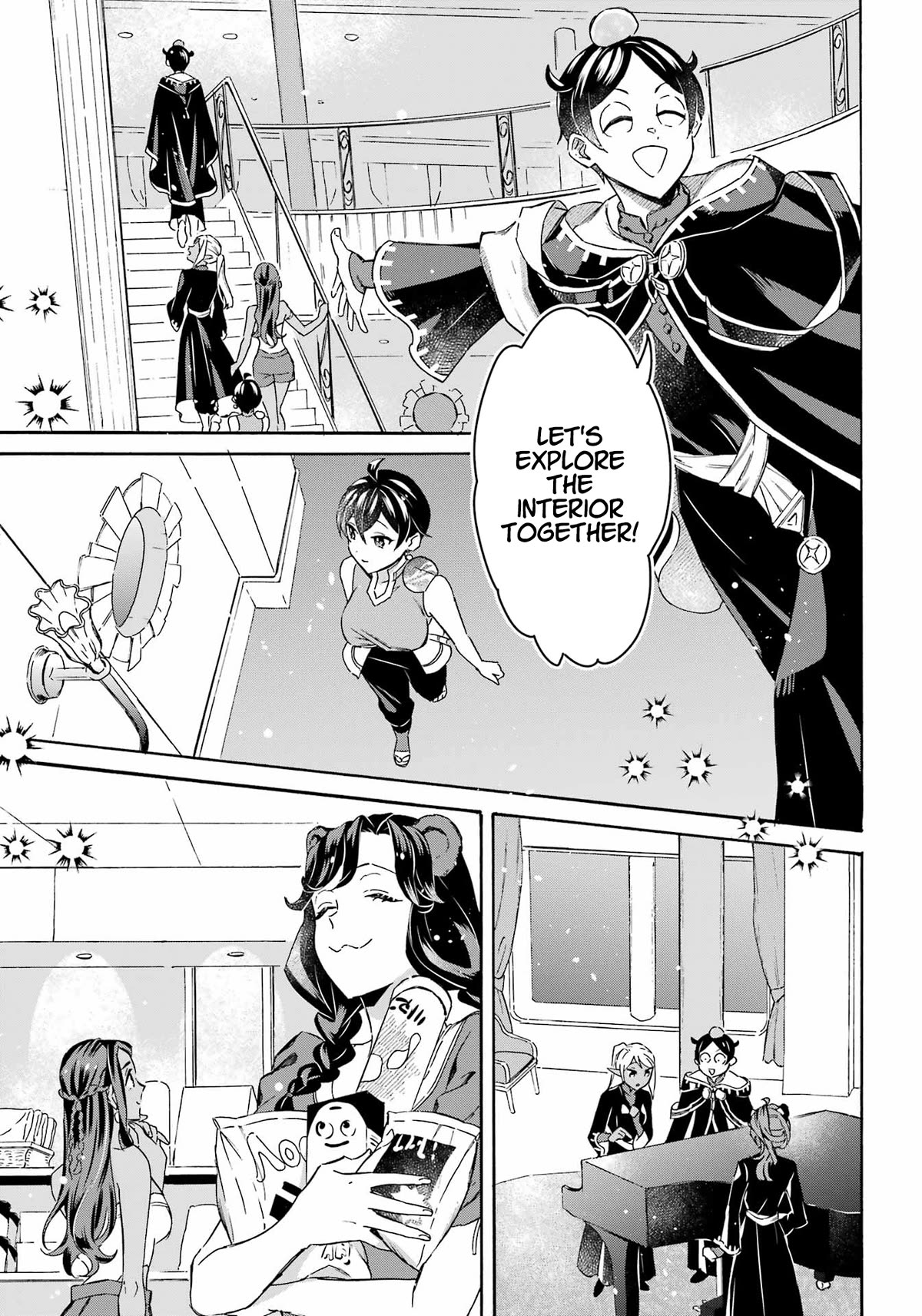 Mezase Gouka Kyakusen!! Chapter 36 page 4 - Chapter 36: The S.S. Stronghold and High-speed Jiggle