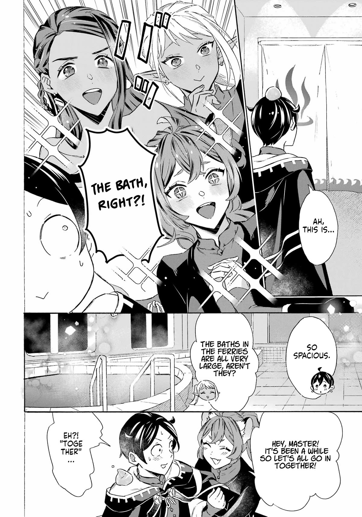 Mezase Gouka Kyakusen!! Chapter 36 page 5 - Chapter 36: The S.S. Stronghold and High-speed Jiggle