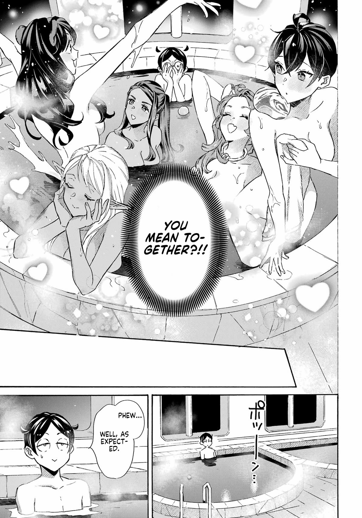 Mezase Gouka Kyakusen!! Chapter 36 page 6 - Chapter 36: The S.S. Stronghold and High-speed Jiggle
