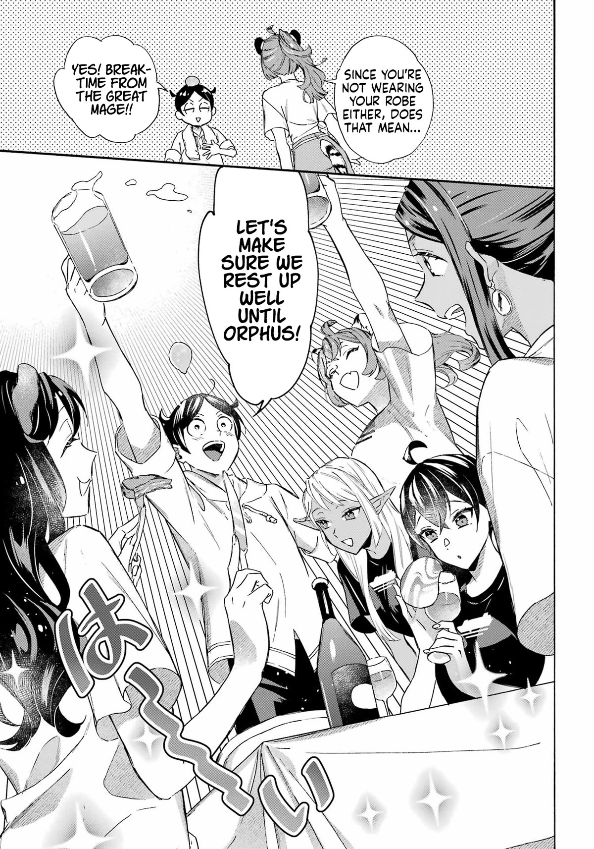 Mezase Gouka Kyakusen!! Chapter 36 page 8 - Chapter 36: The S.S. Stronghold and High-speed Jiggle