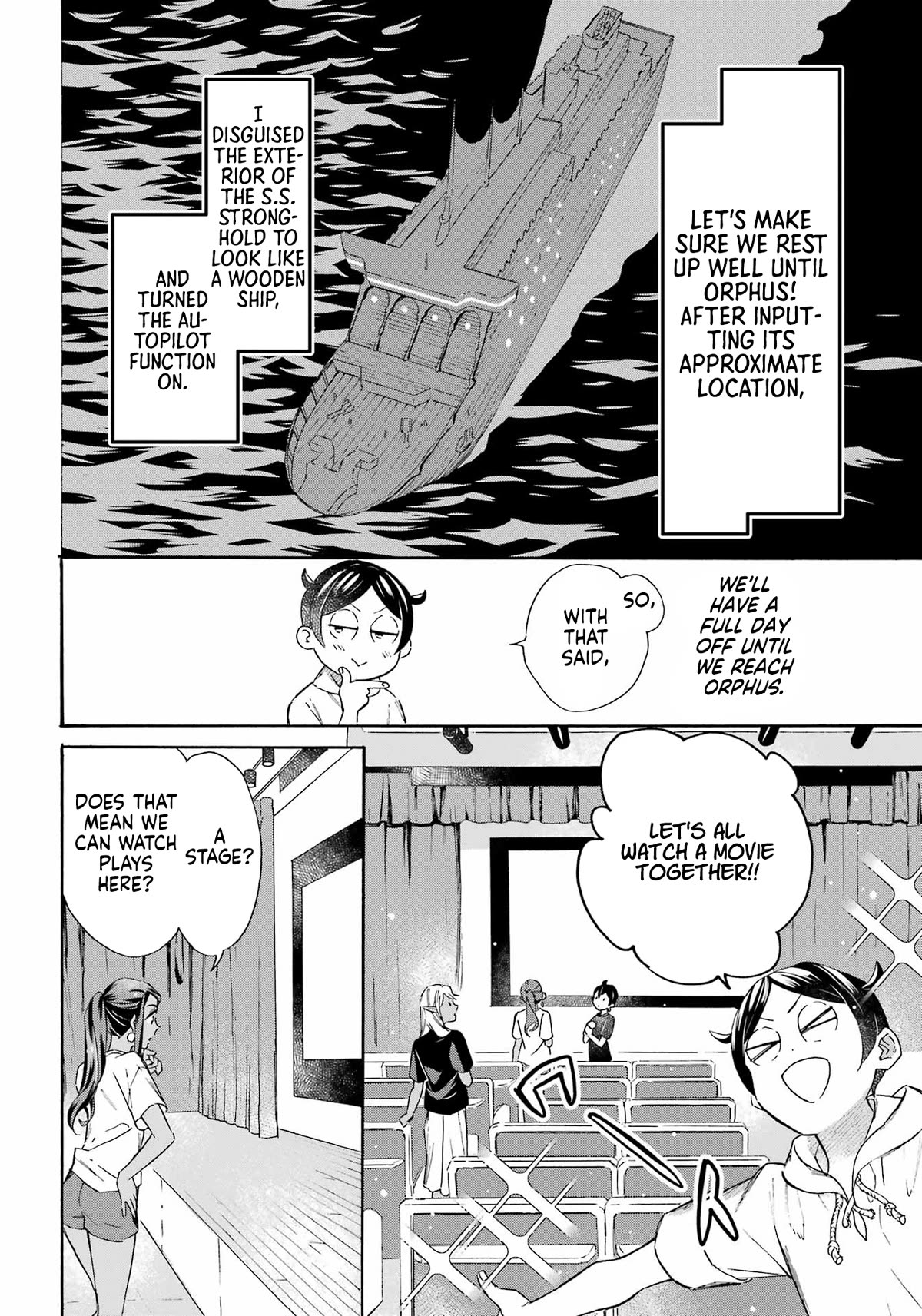 Mezase Gouka Kyakusen!! Chapter 36 page 9 - Chapter 36: The S.S. Stronghold and High-speed Jiggle