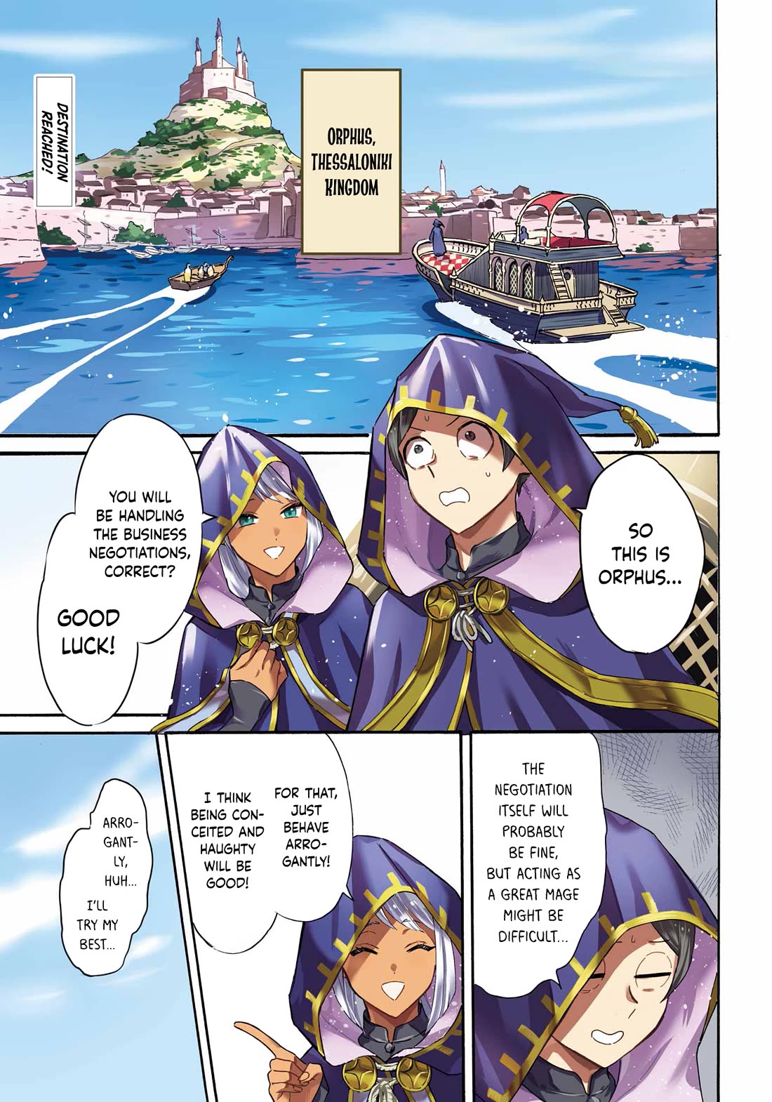 Mezase Gouka Kyakusen!! Chapter 37 page 1 - Chapter 37: Negotiations and Dealing with Stowaways