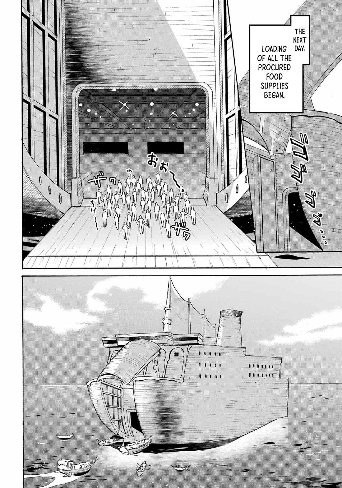 Mezase Gouka Kyakusen!! Chapter 37 page 10 - Chapter 37: Negotiations and Dealing with Stowaways