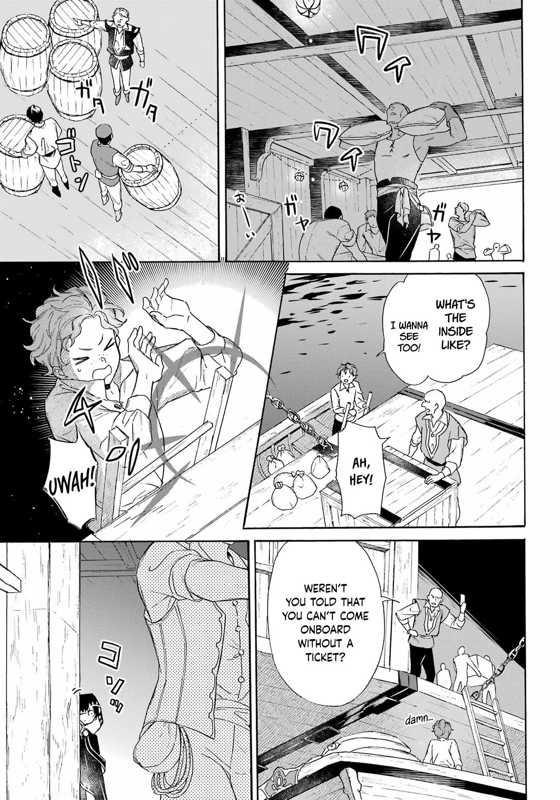 Mezase Gouka Kyakusen!! Chapter 37 page 11 - Chapter 37: Negotiations and Dealing with Stowaways