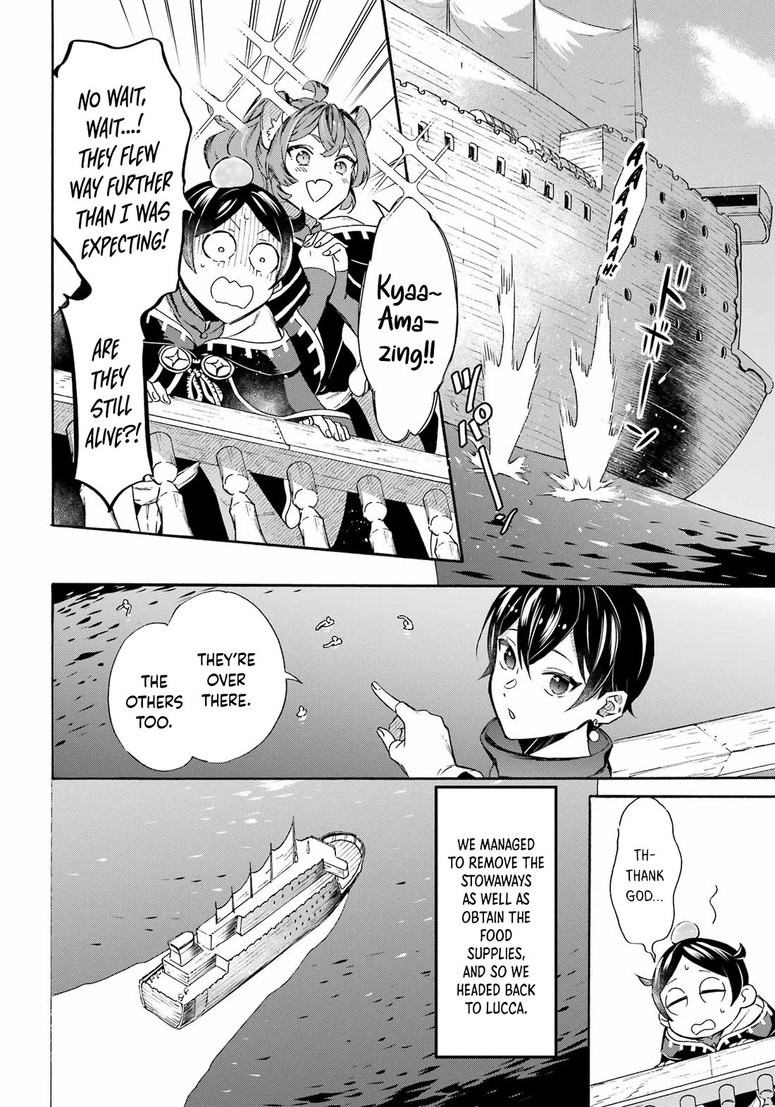 Mezase Gouka Kyakusen!! Chapter 37 page 18 - Chapter 37: Negotiations and Dealing with Stowaways