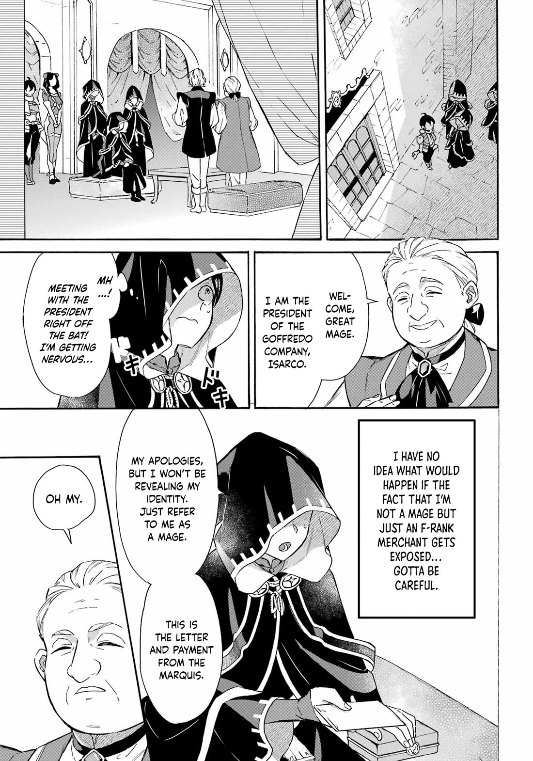 Mezase Gouka Kyakusen!! Chapter 37 page 5 - Chapter 37: Negotiations and Dealing with Stowaways