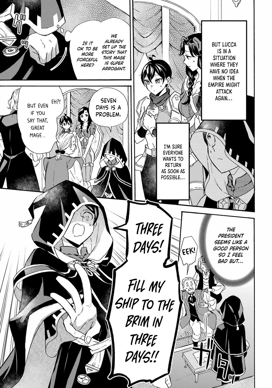 Mezase Gouka Kyakusen!! Chapter 37 page 7 - Chapter 37: Negotiations and Dealing with Stowaways