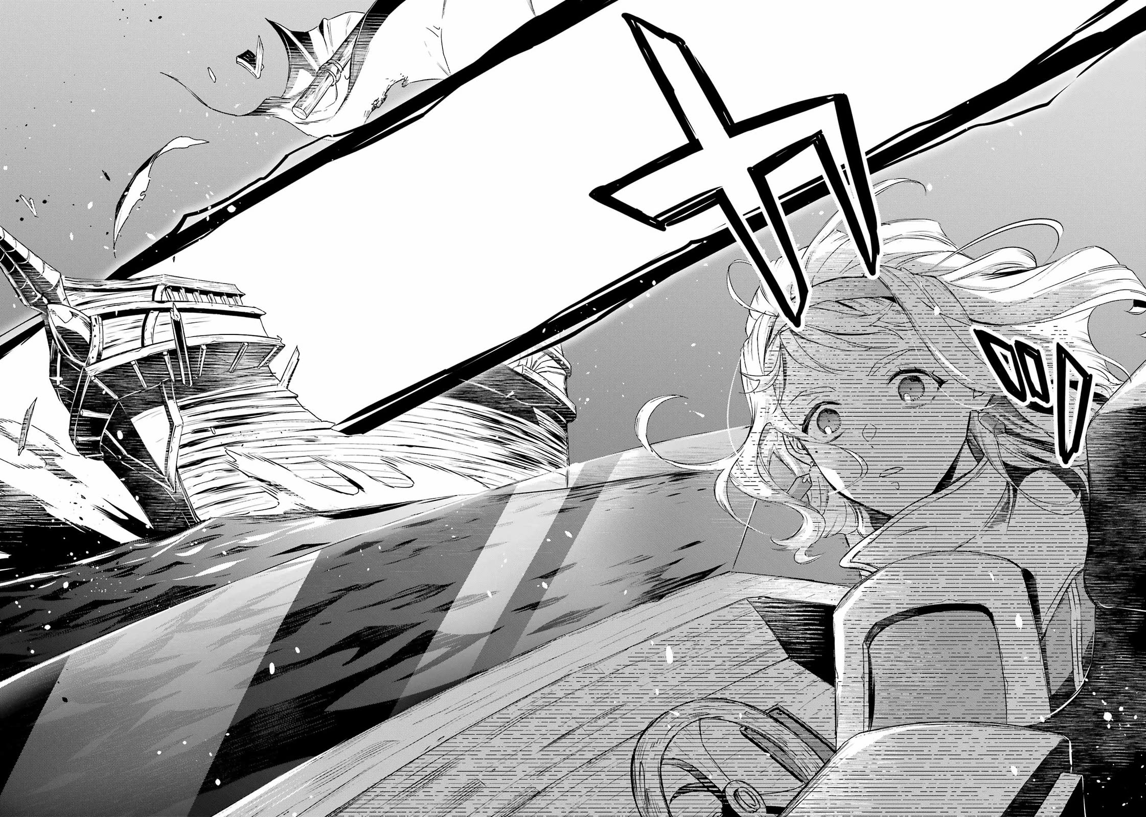 Mezase Gouka Kyakusen!! Chapter 38 page 14 - Chapter 38: Naval Battle and Laser Beam