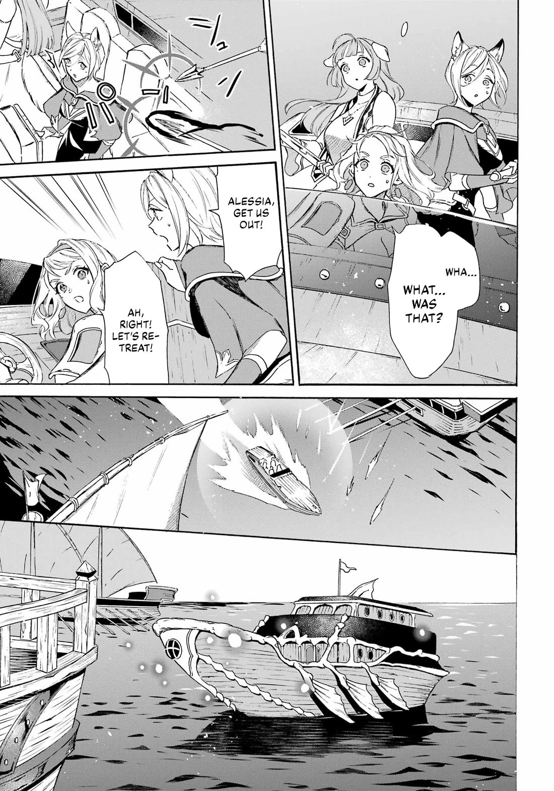 Mezase Gouka Kyakusen!! Chapter 38 page 16 - Chapter 38: Naval Battle and Laser Beam