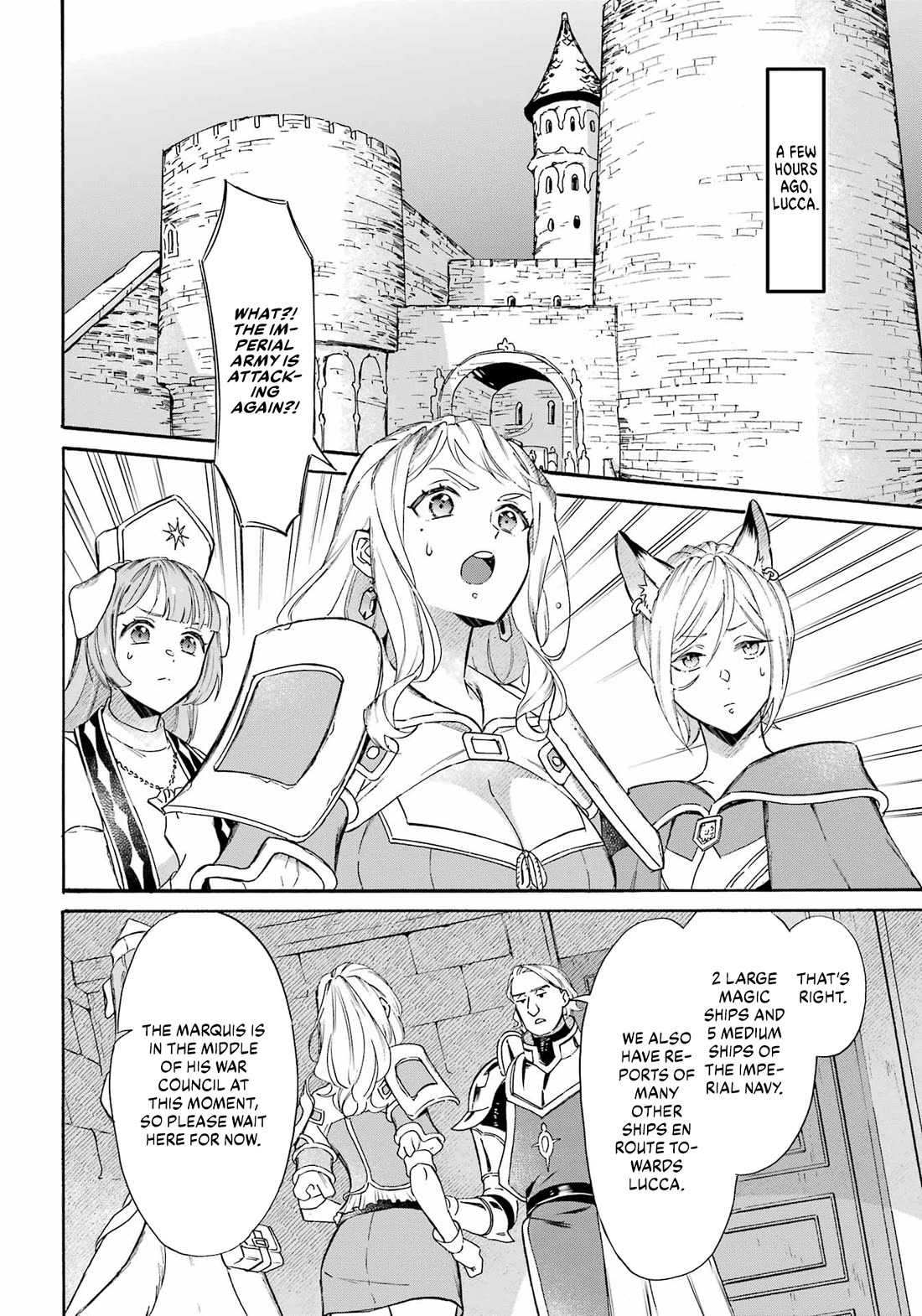 Mezase Gouka Kyakusen!! Chapter 38 page 4 - Chapter 38: Naval Battle and Laser Beam