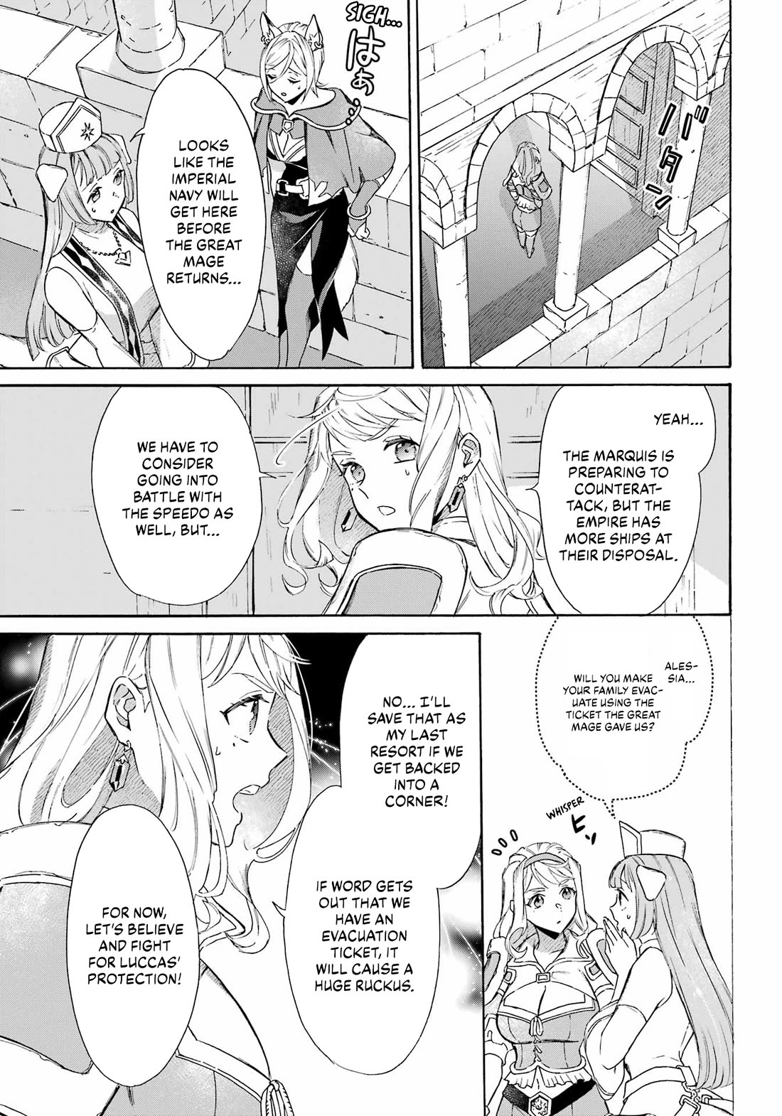 Mezase Gouka Kyakusen!! Chapter 38 page 5 - Chapter 38: Naval Battle and Laser Beam