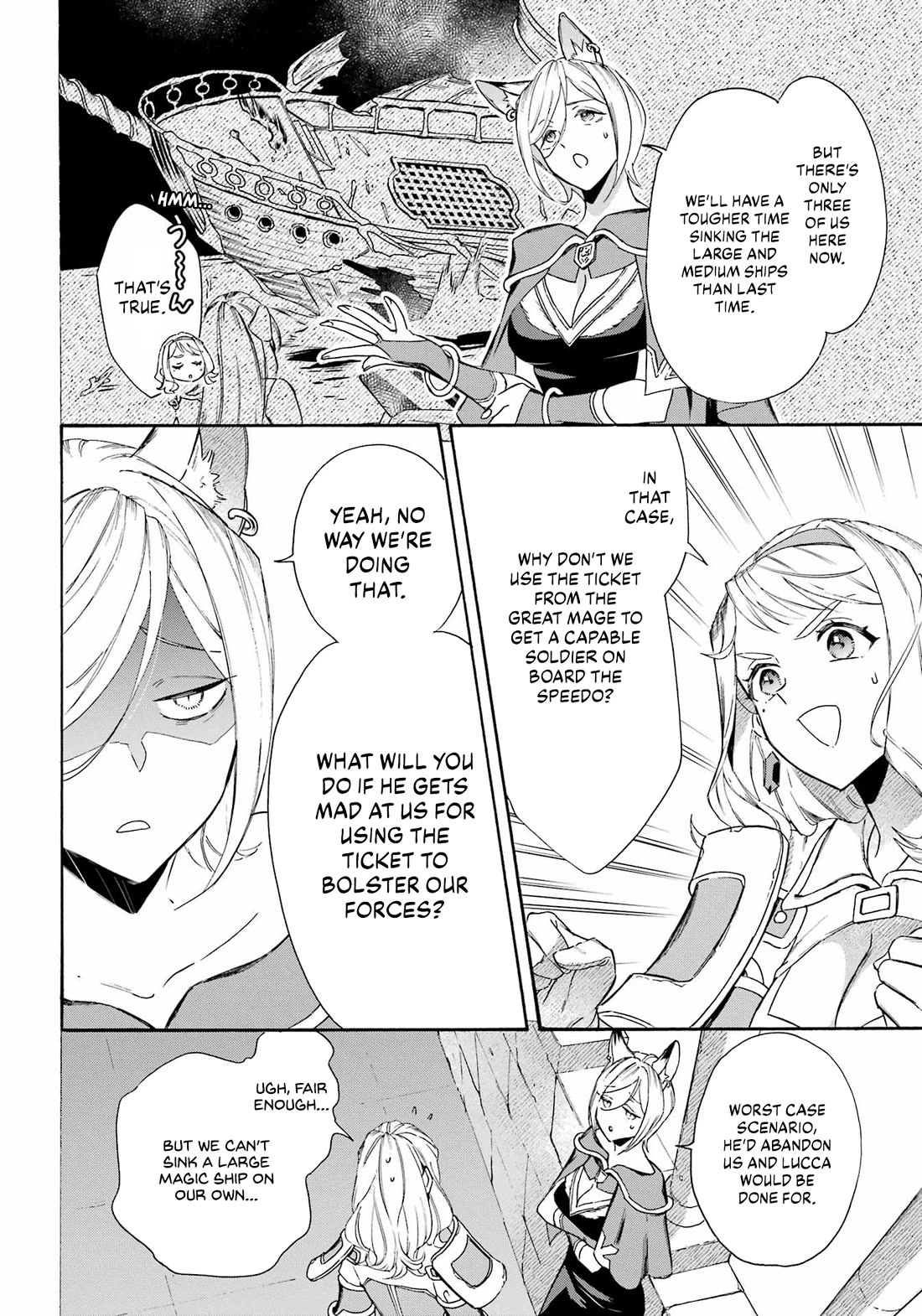 Mezase Gouka Kyakusen!! Chapter 38 page 6 - Chapter 38: Naval Battle and Laser Beam